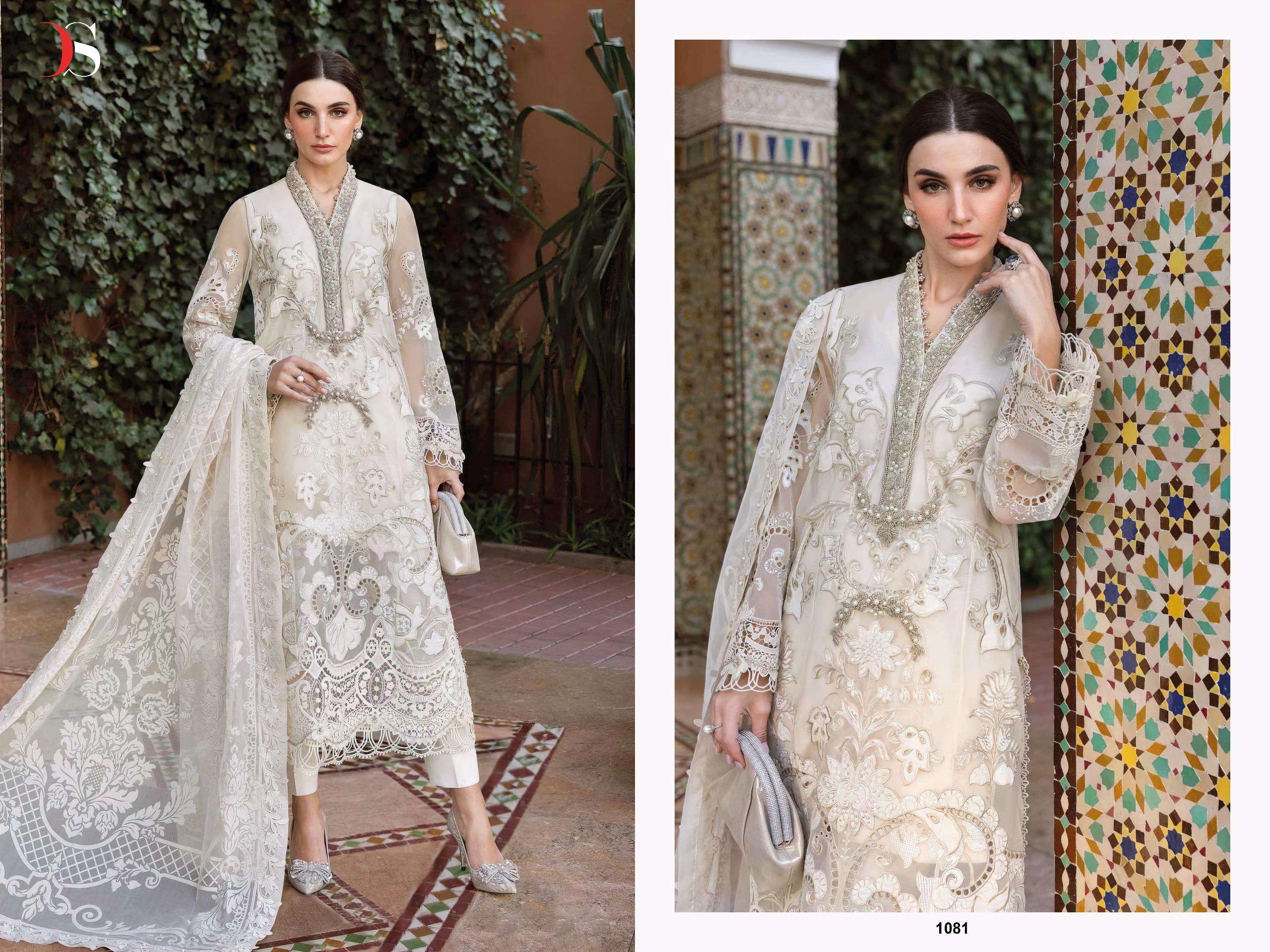 DEEPSY SUITS MARIA B VOYAGE LAWN 25 