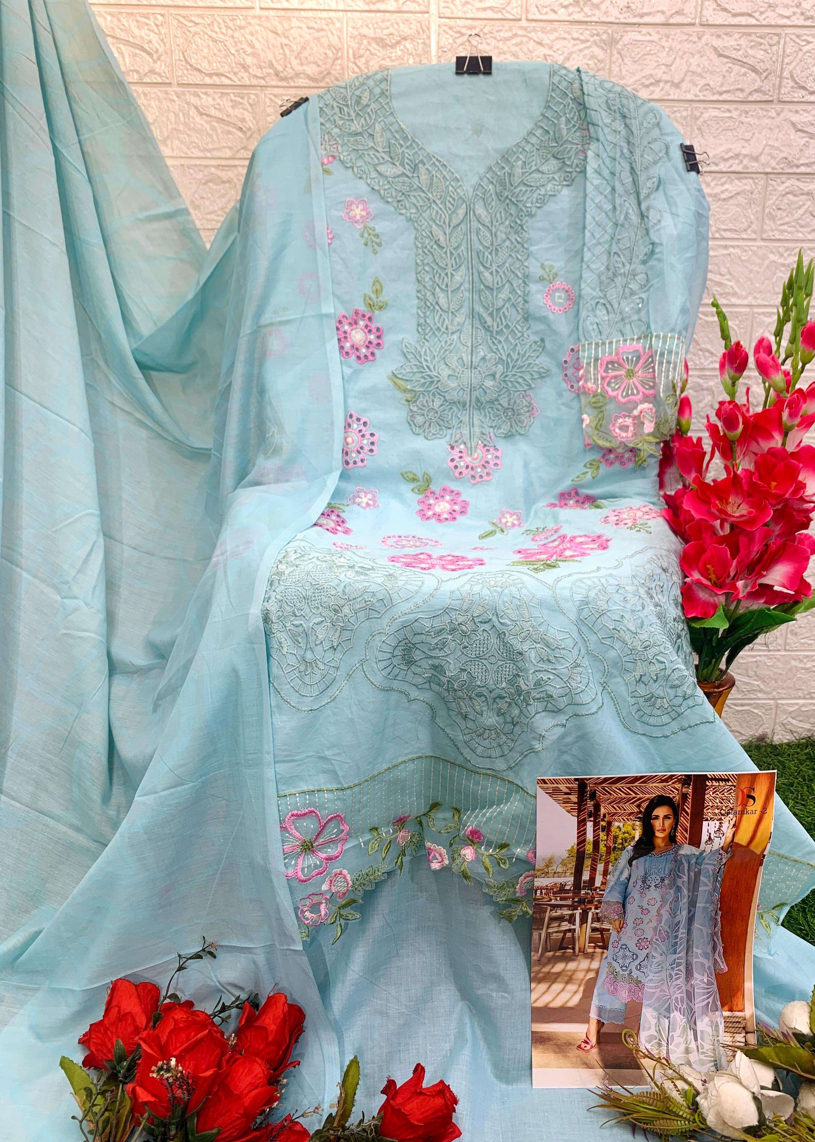 DEEPSY SUITS QALAMKAR LAWN 25 VOL 2