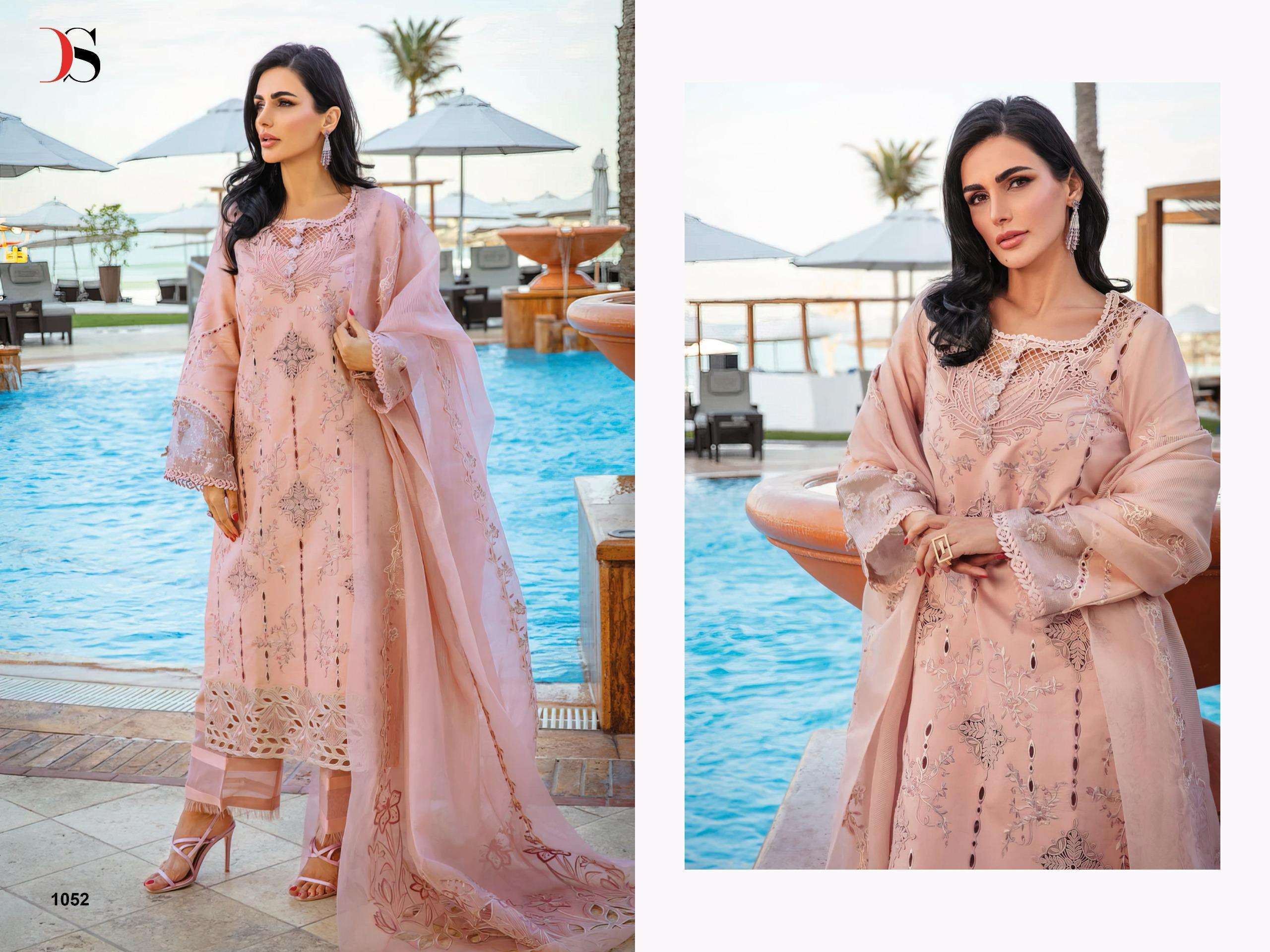 DEEPSY SUITS QALAMKAR LAWN 25 VOL 2