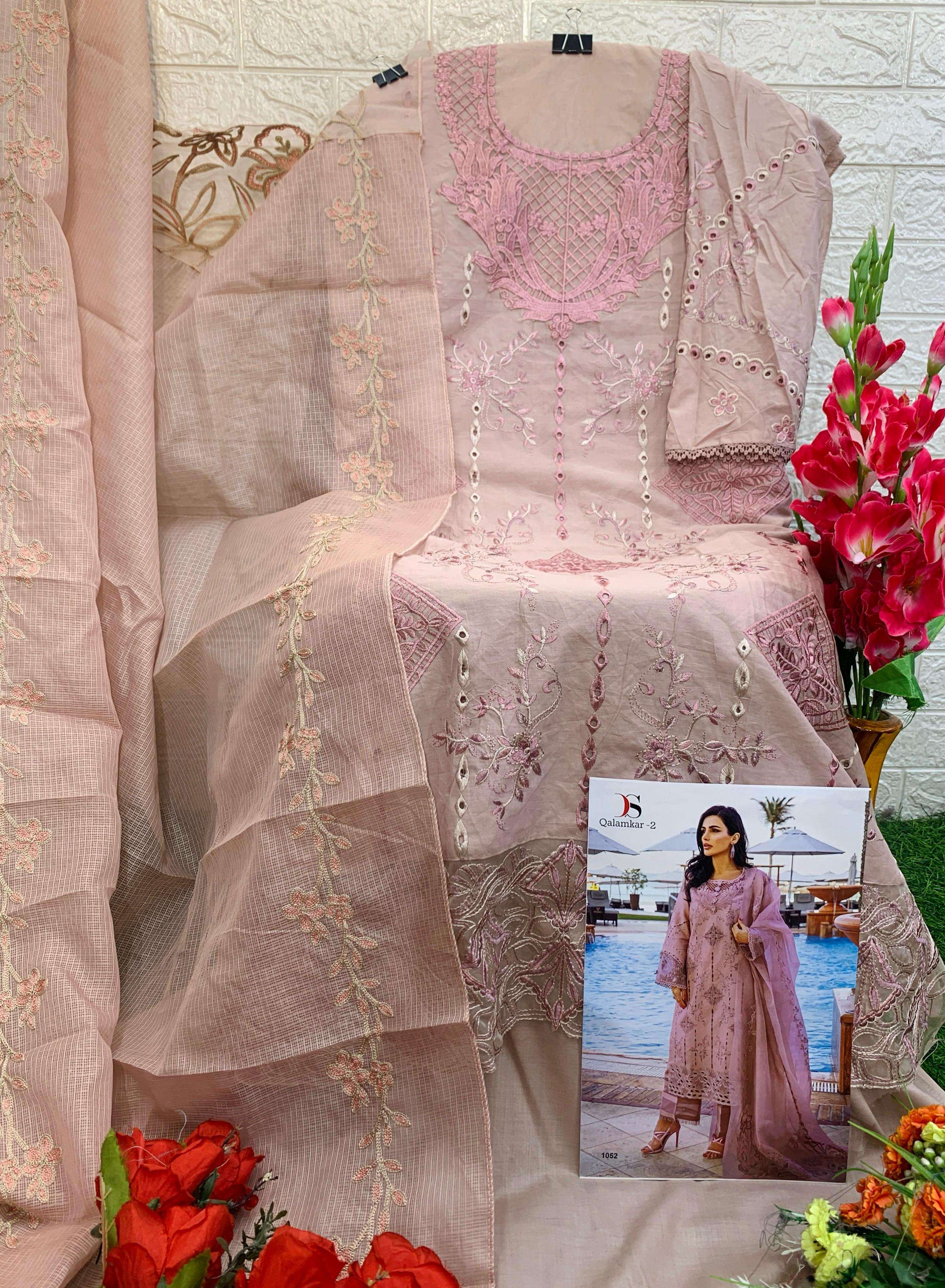 DEEPSY SUITS QALAMKAR LAWN 25 VOL 2