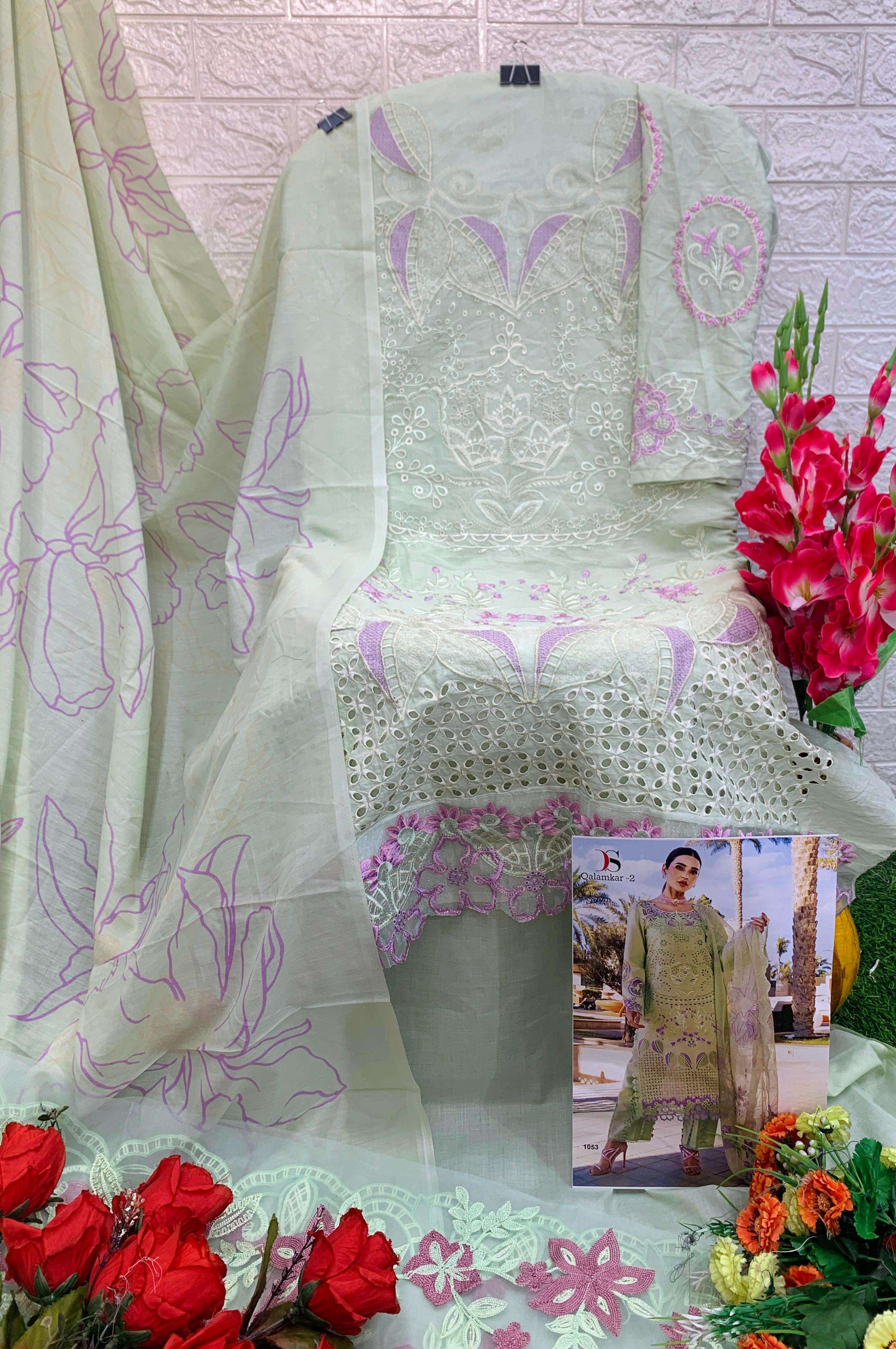 DEEPSY SUITS QALAMKAR LAWN 25 VOL 2