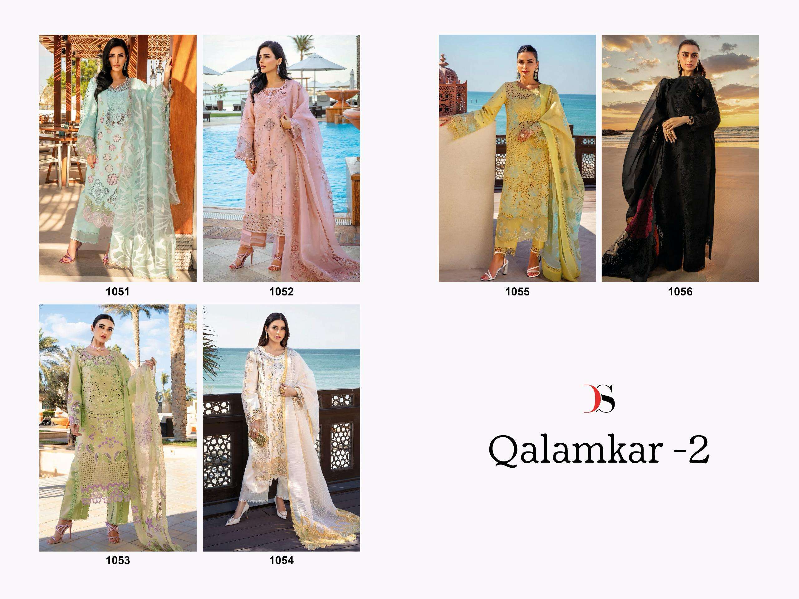 DEEPSY SUITS QALAMKAR LAWN 25 VOL 2