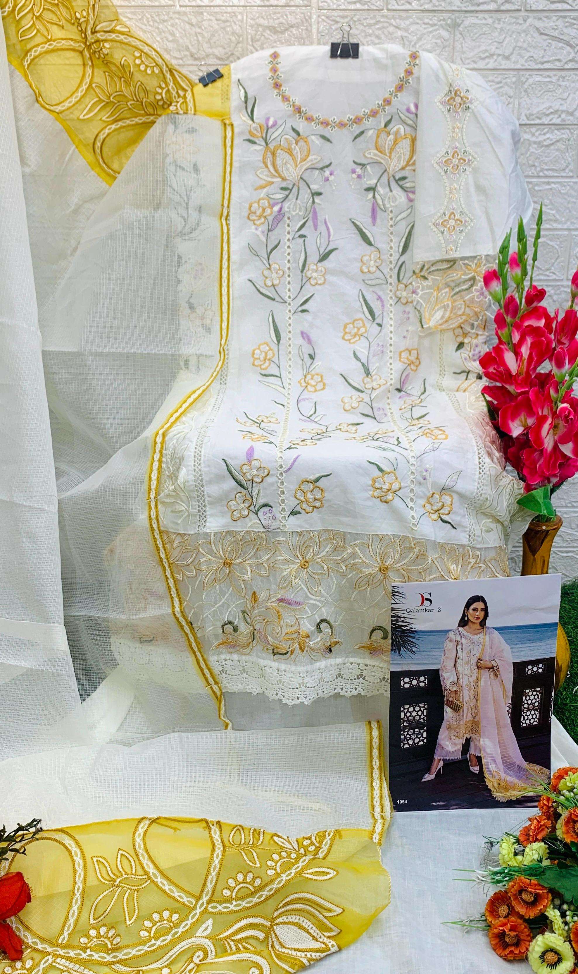 DEEPSY SUITS QALAMKAR LAWN 25 VOL 2