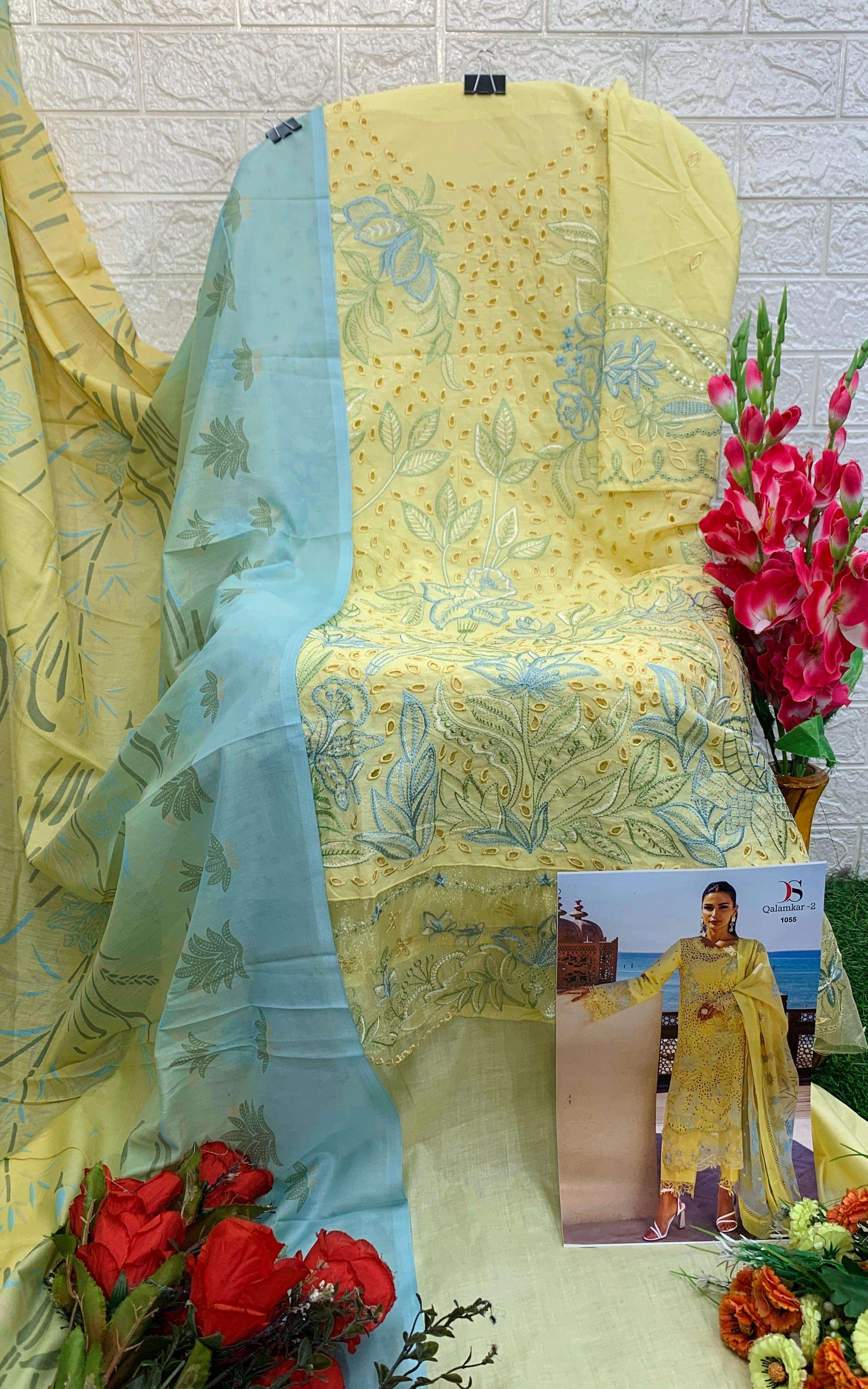 DEEPSY SUITS QALAMKAR LAWN 25 VOL 2