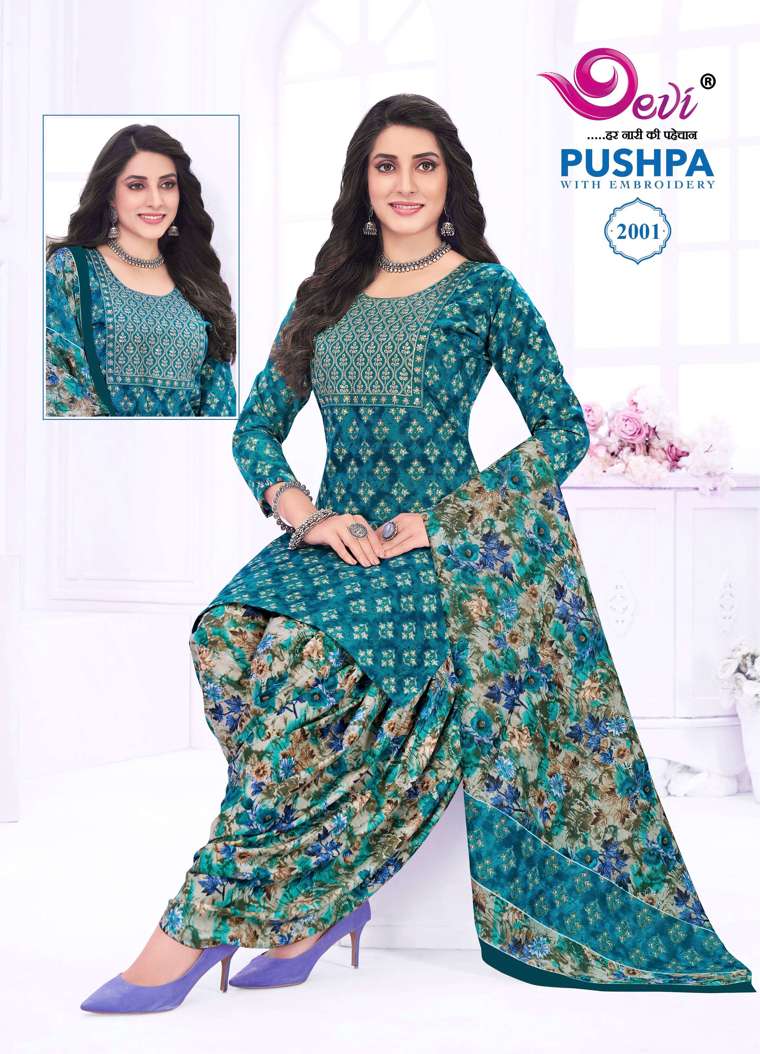 DEVI FASHION PUSHPA VOL 2 