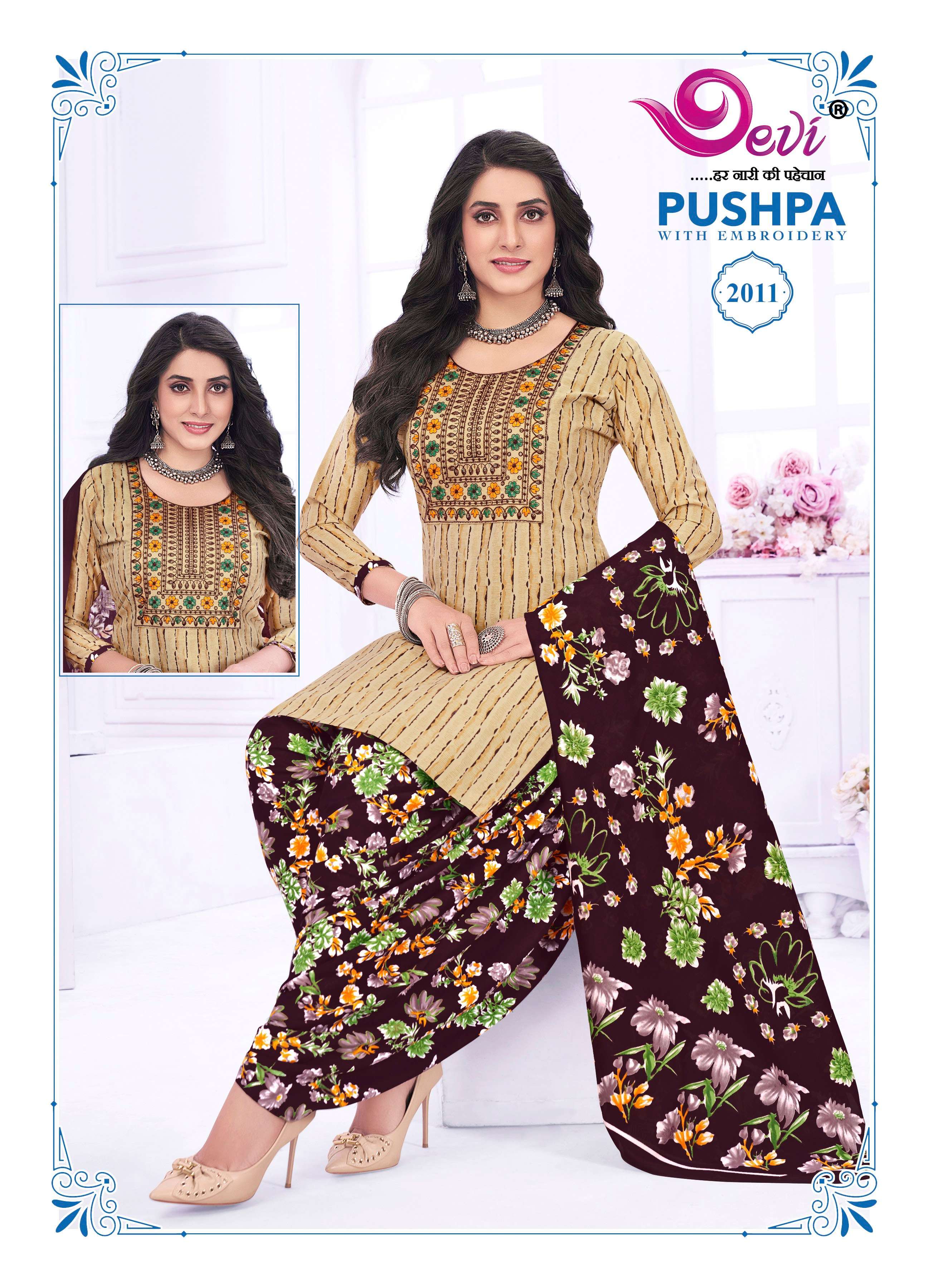DEVI FASHION PUSHPA VOL 2 