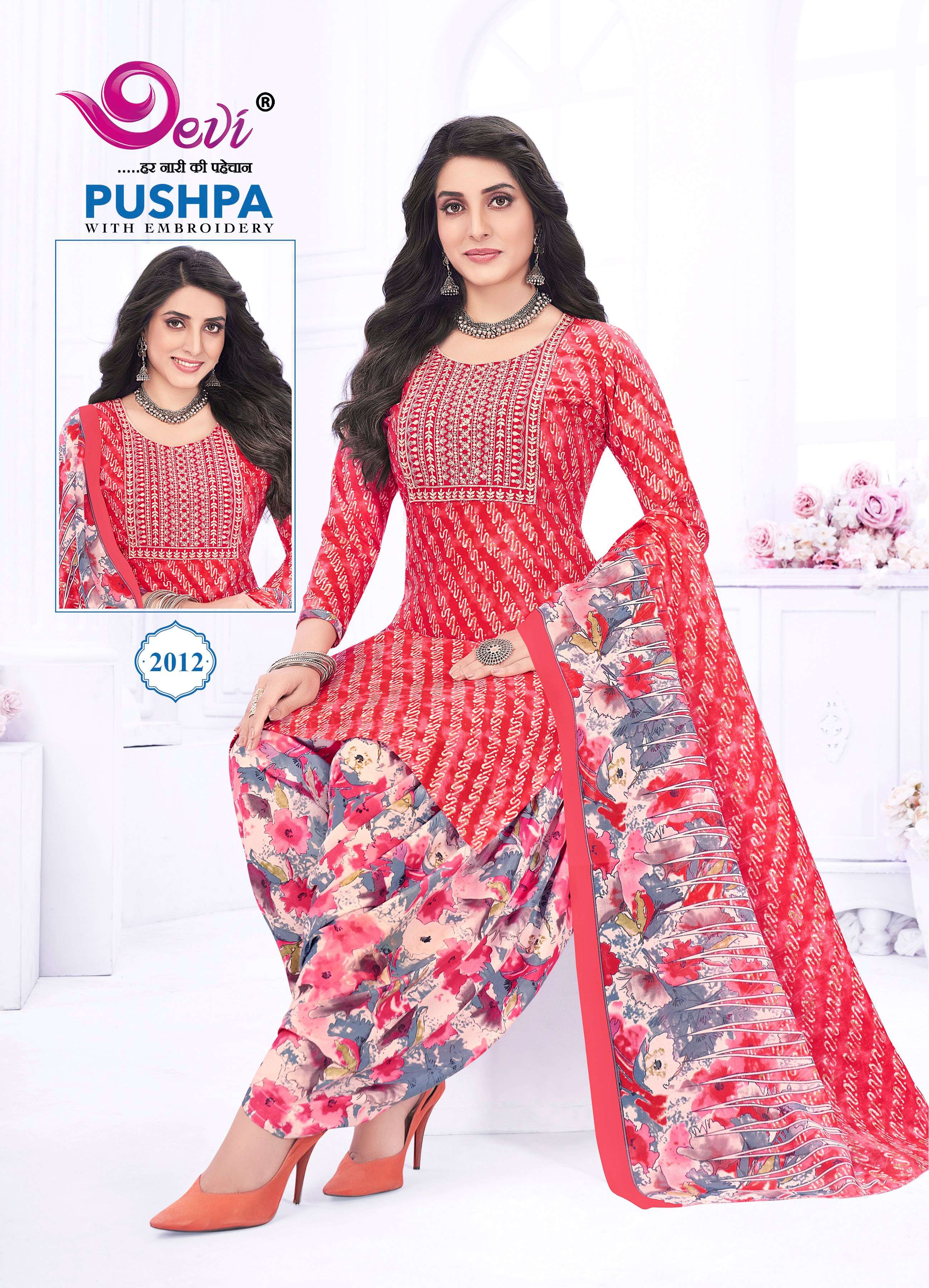 DEVI FASHION PUSHPA VOL 2 