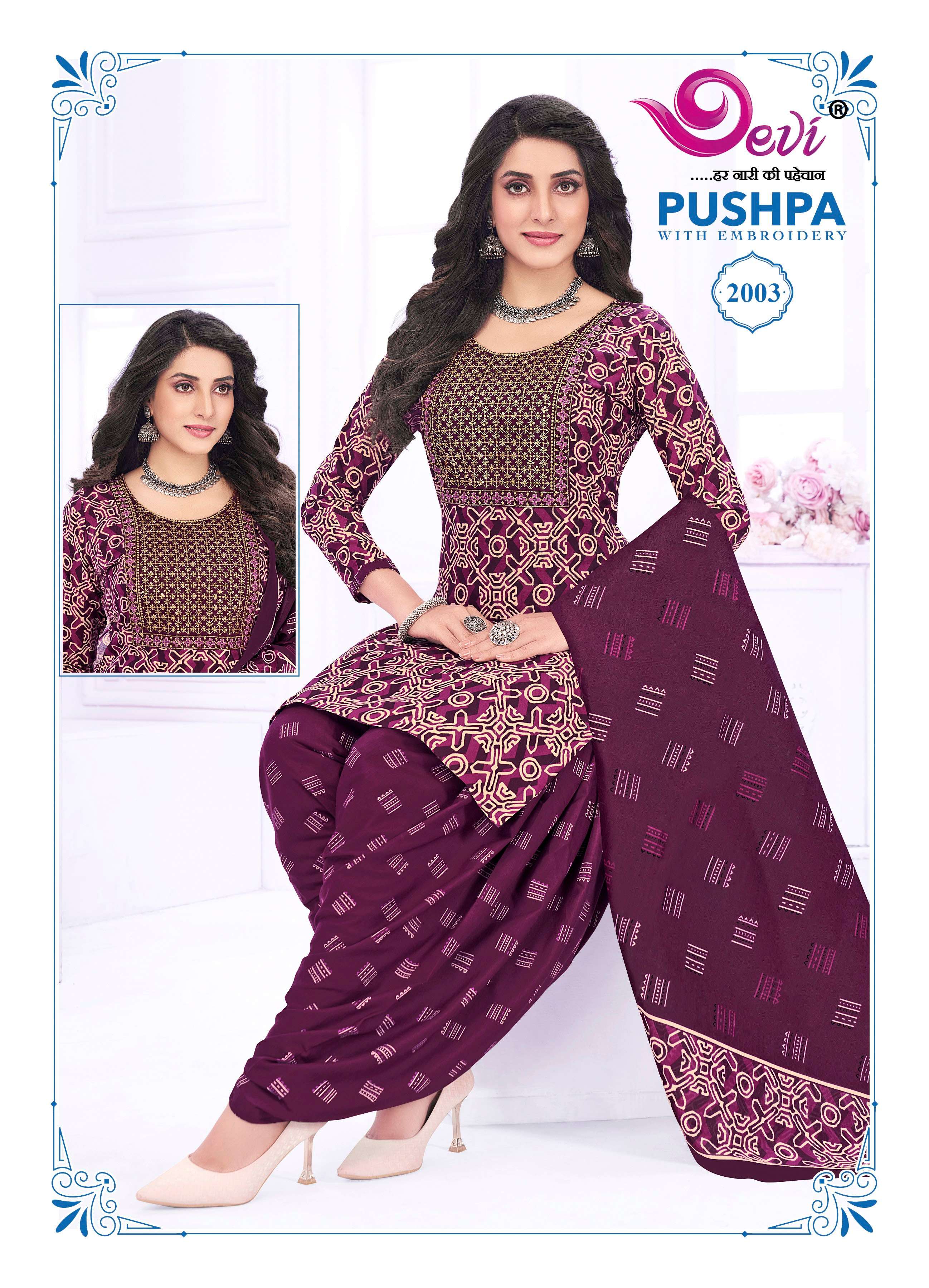DEVI FASHION PUSHPA VOL 2 