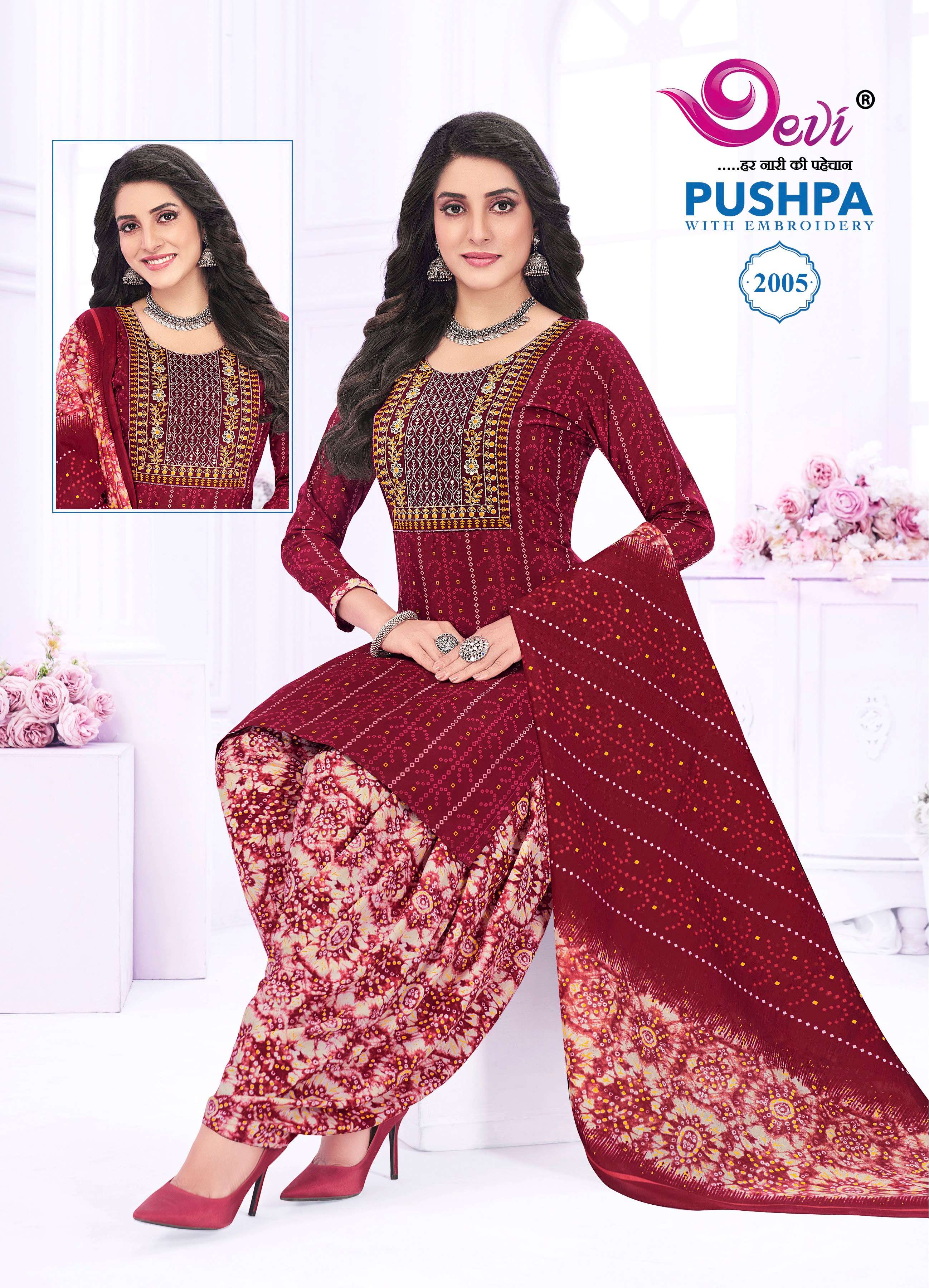 DEVI FASHION PUSHPA VOL 2 