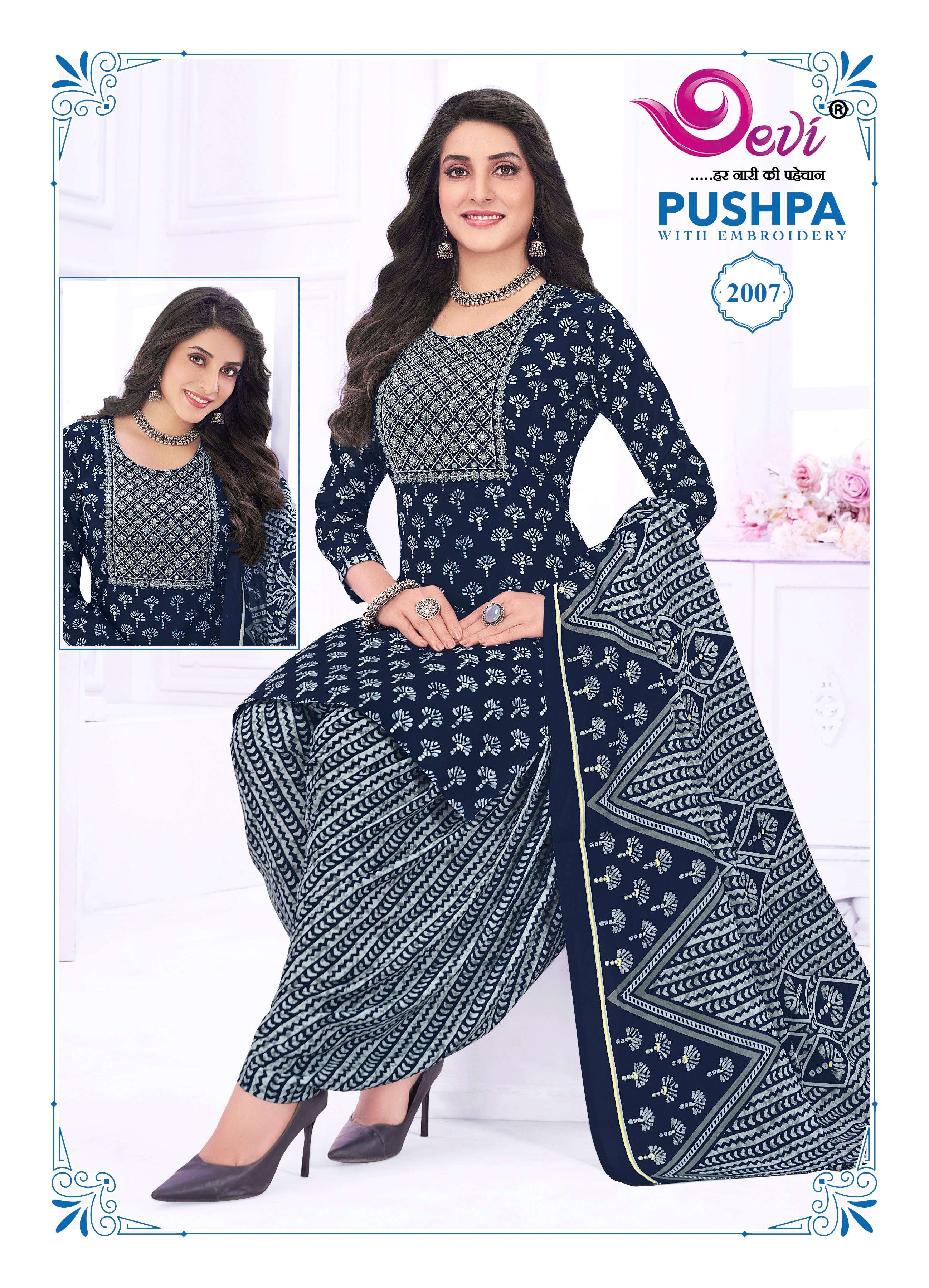DEVI FASHION PUSHPA VOL 2 