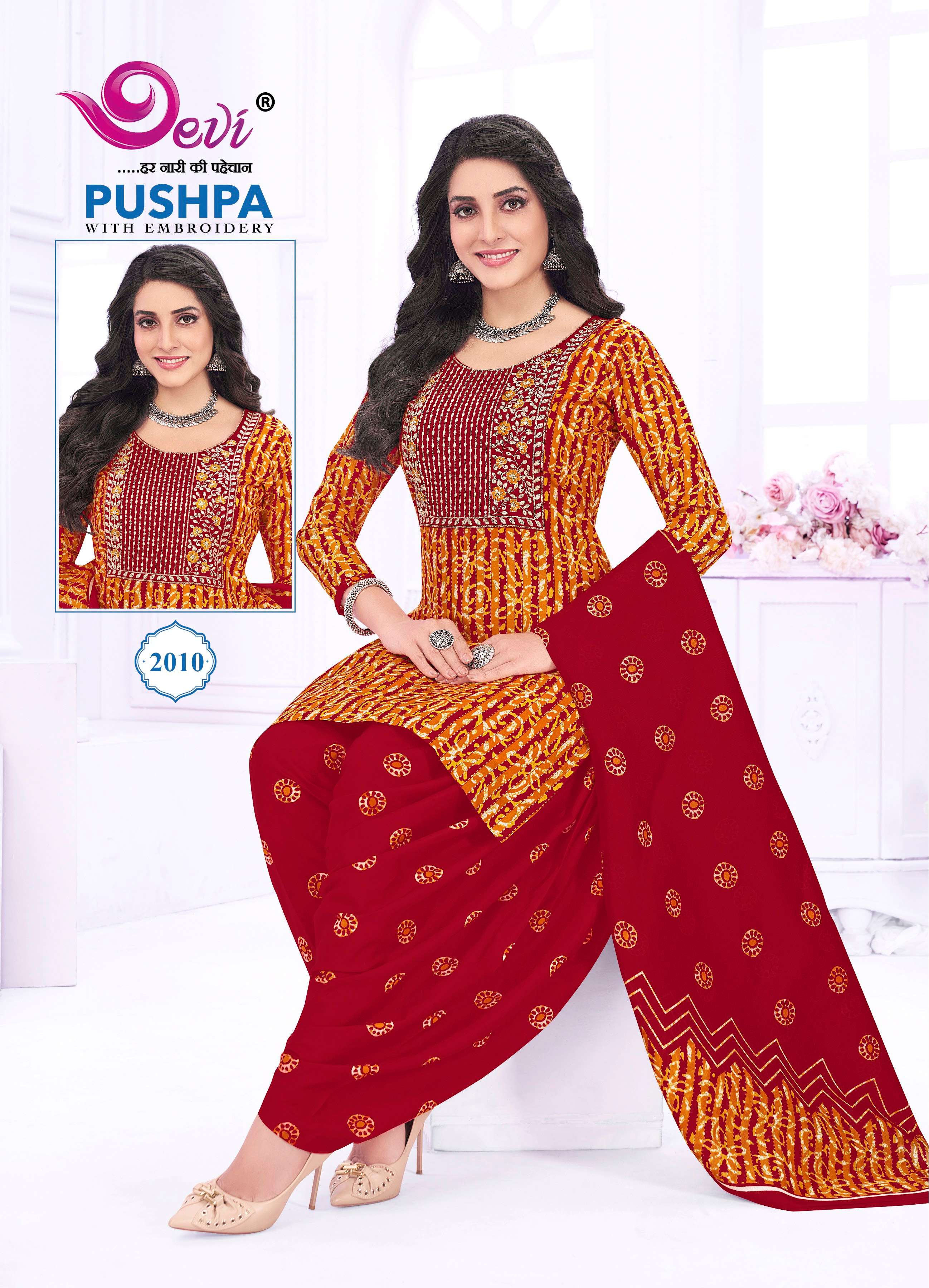 DEVI FASHION PUSHPA VOL 2 