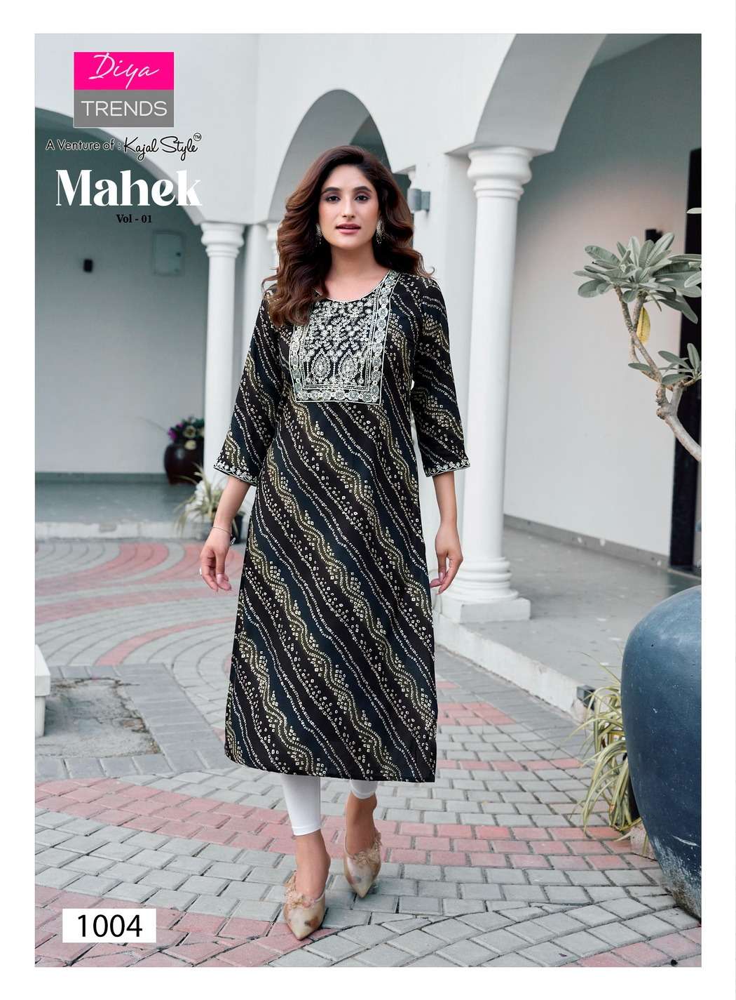 DIYA TRENDS MAHEK VOL 1