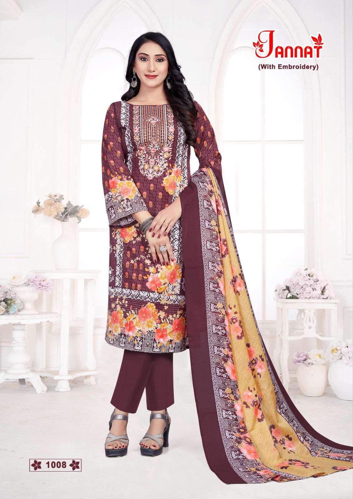 FALAK INTERNATIONAL JANNAT VOL 1