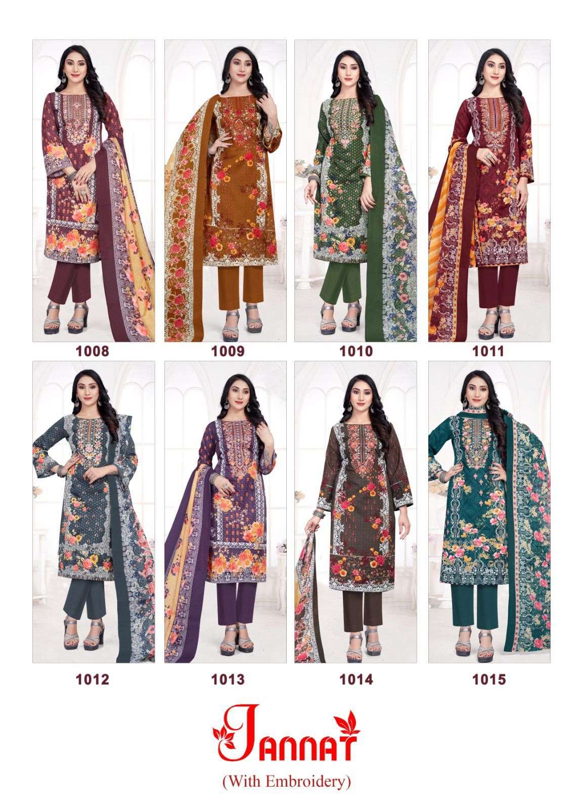 FALAK INTERNATIONAL JANNAT VOL 1