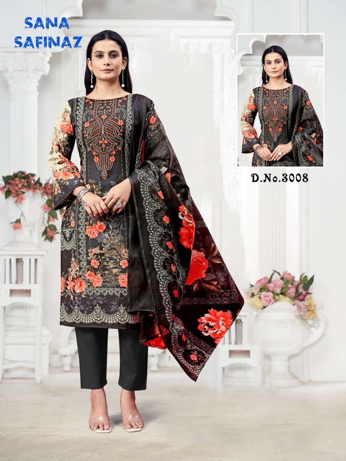 FALAK INTERNATIONAL SANA SAFINAZ VOL 3