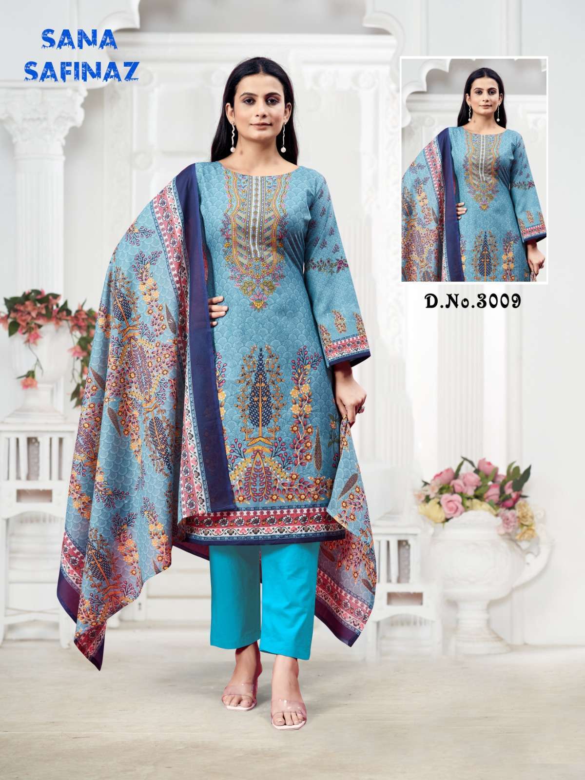 FALAK INTERNATIONAL SANA SAFINAZ VOL 3