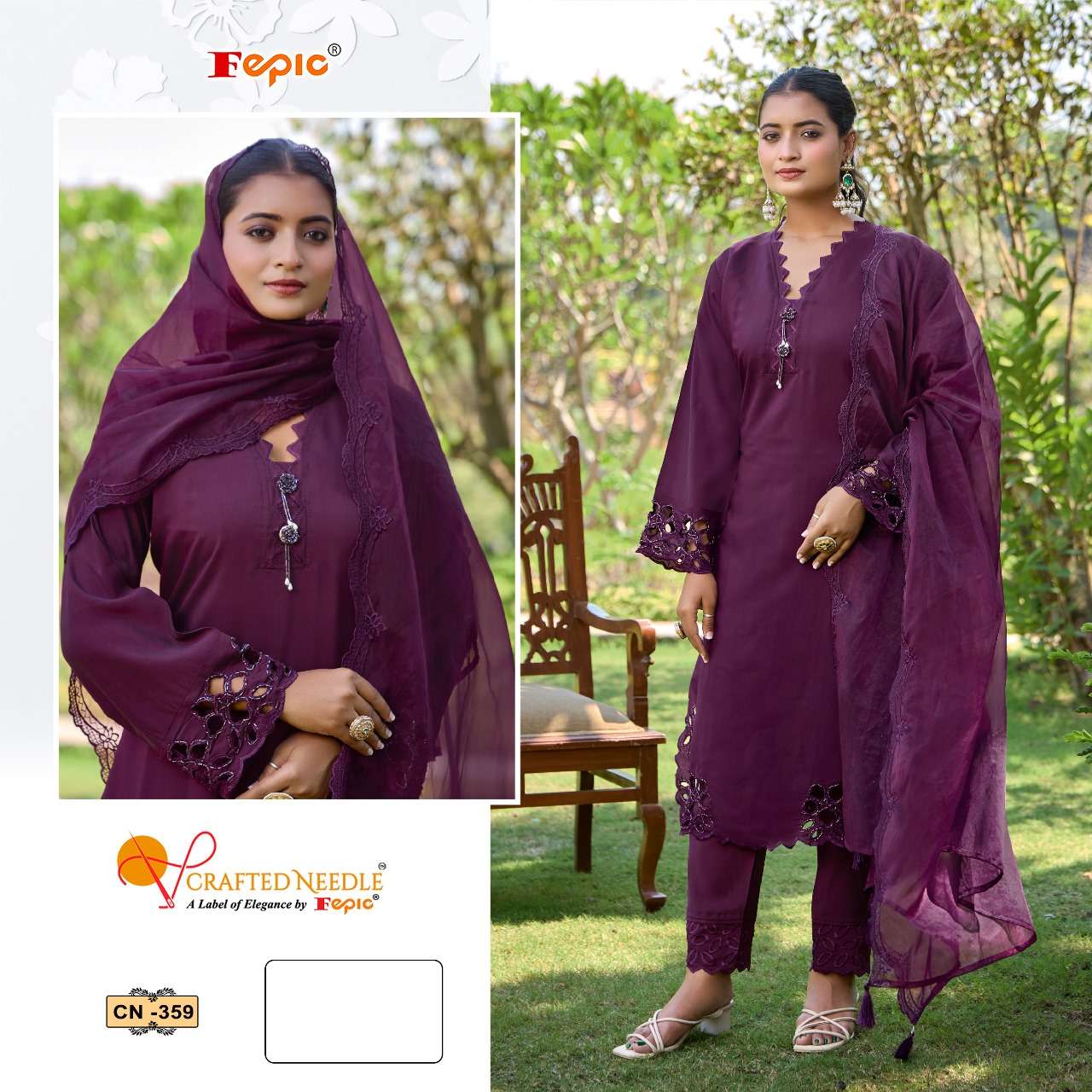 FEPIC CRAFTED NEEDLE CN 359 