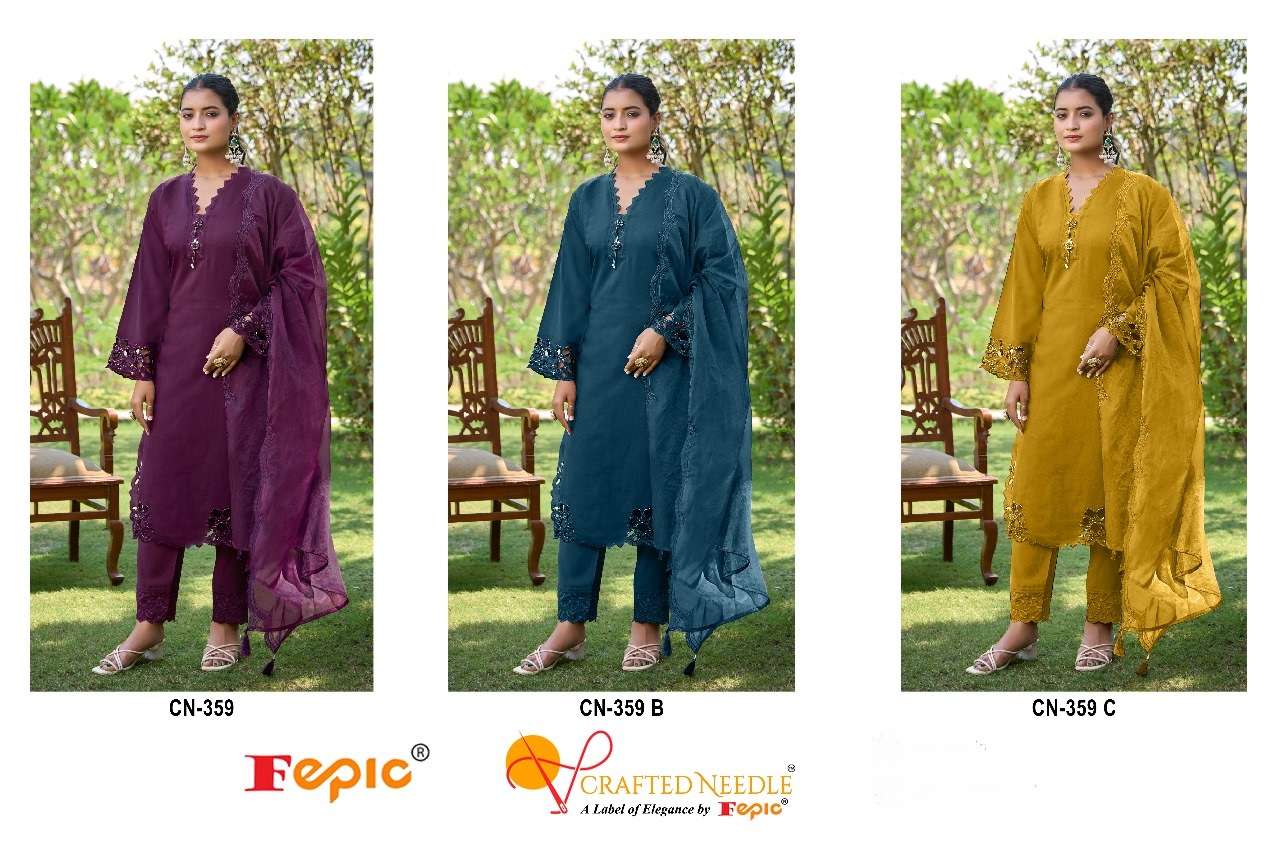 FEPIC CRAFTED NEEDLE CN 359 