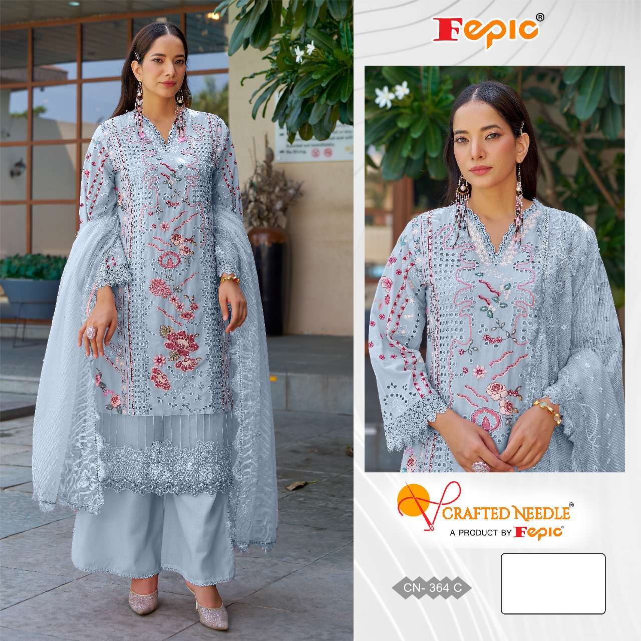 FEPIC CRAFTED NEEDLE CN 364 