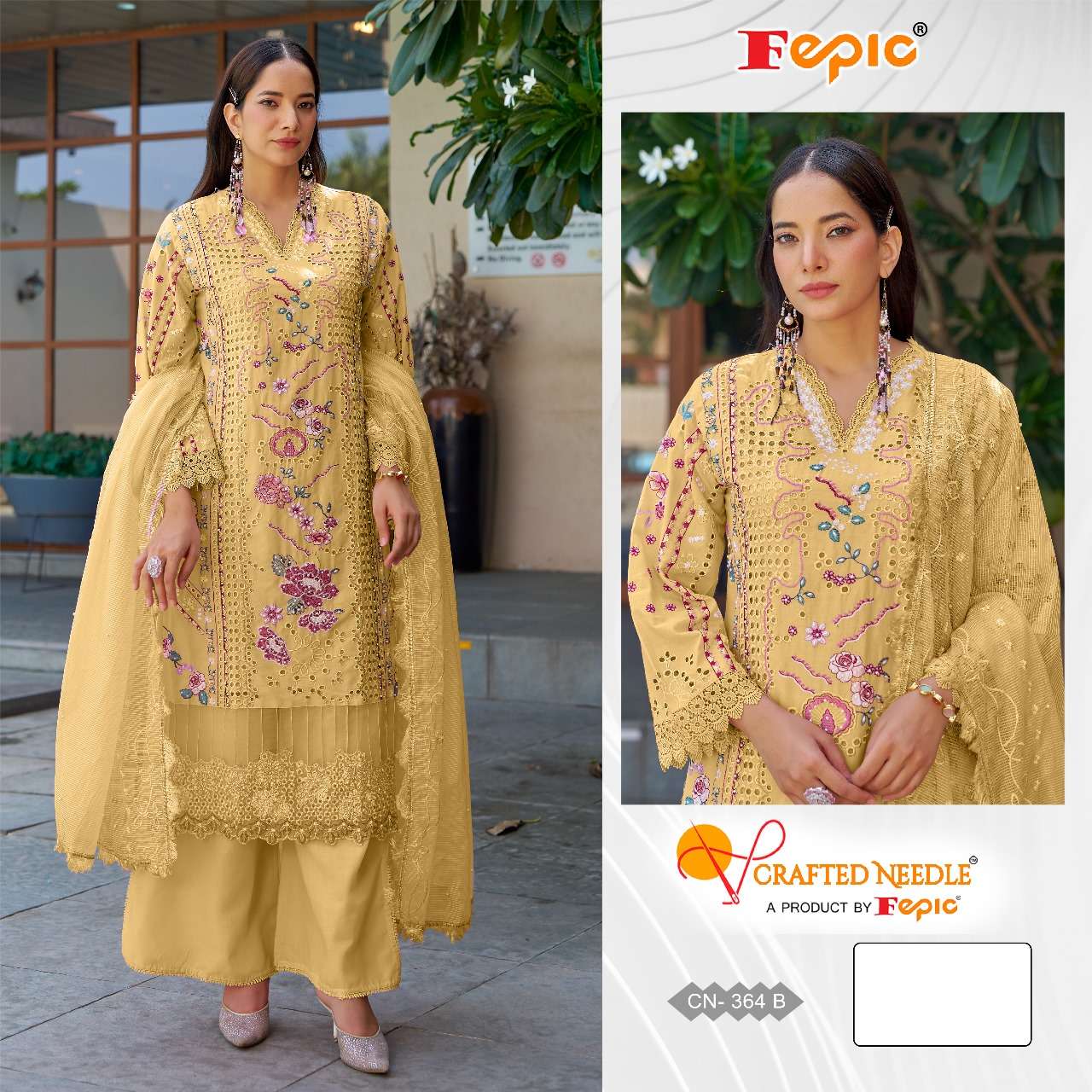 FEPIC CRAFTED NEEDLE CN 364 