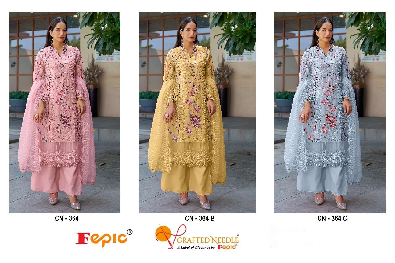 FEPIC CRAFTED NEEDLE CN 364 