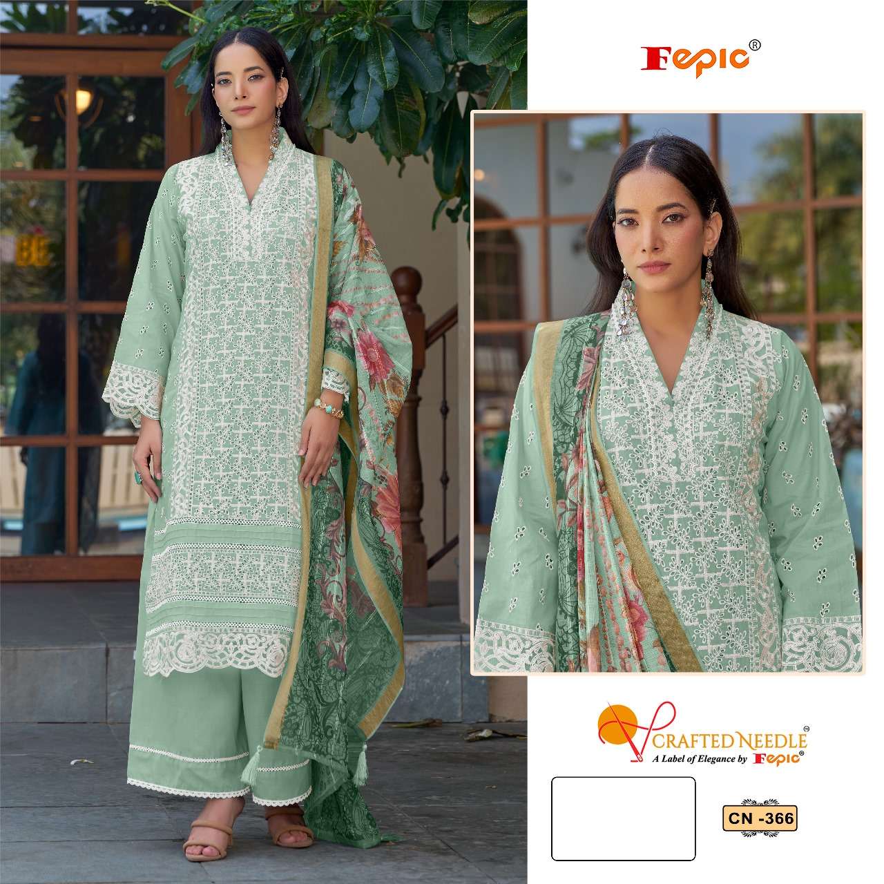 FEPIC CRAFTED NEEDLE CN 366 