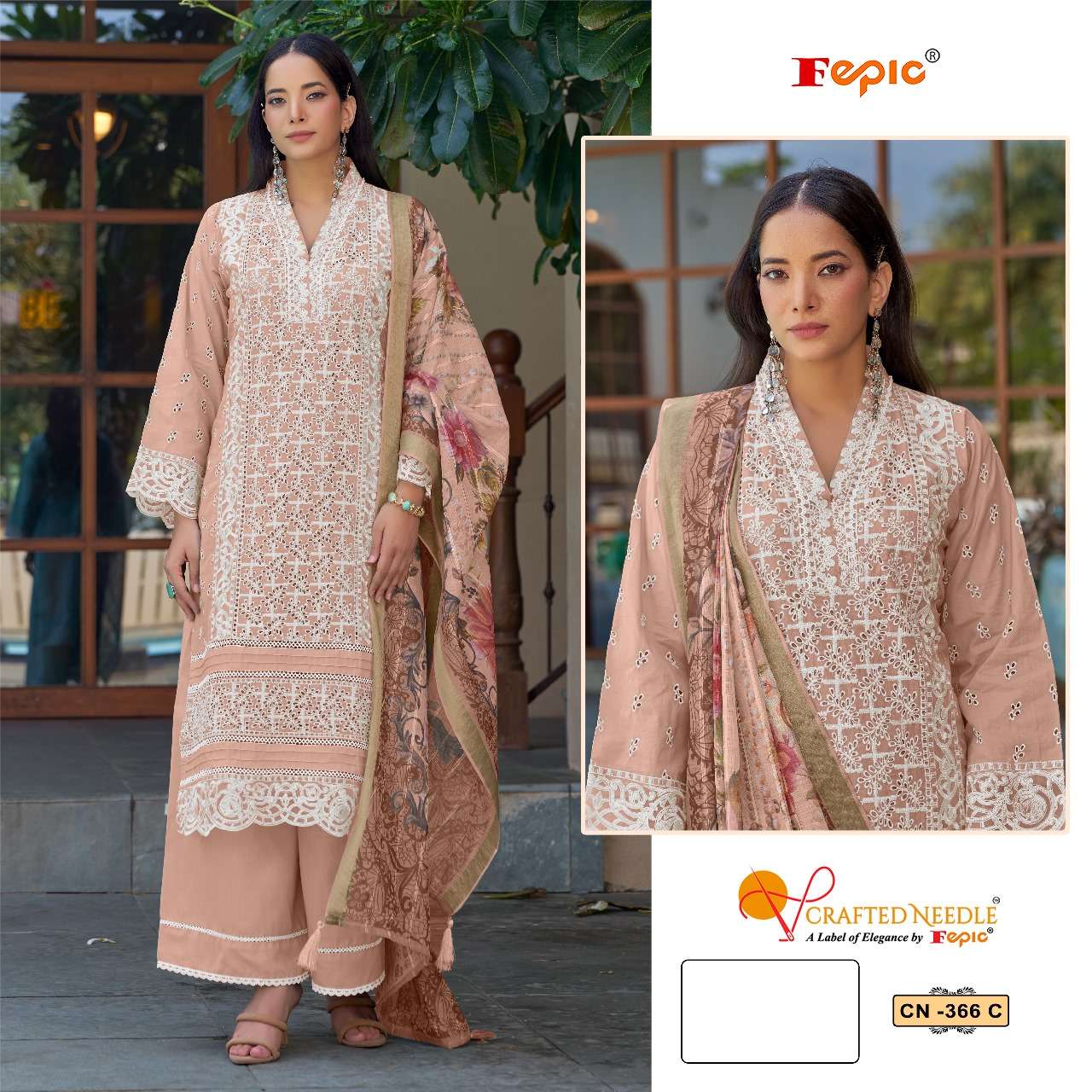 FEPIC CRAFTED NEEDLE CN 366 