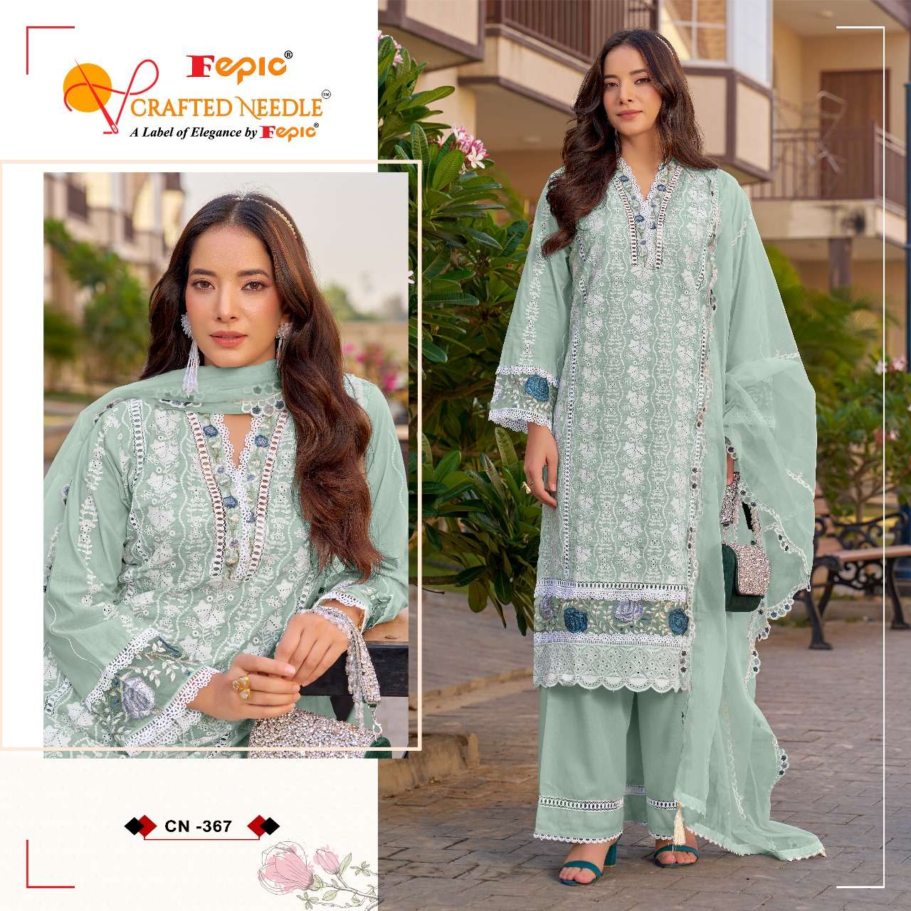 FEPIC CRAFTED NEEDLE CN 367 