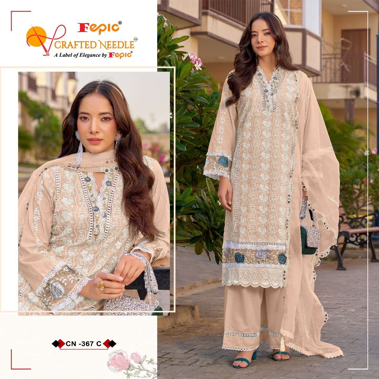 FEPIC CRAFTED NEEDLE CN 367 