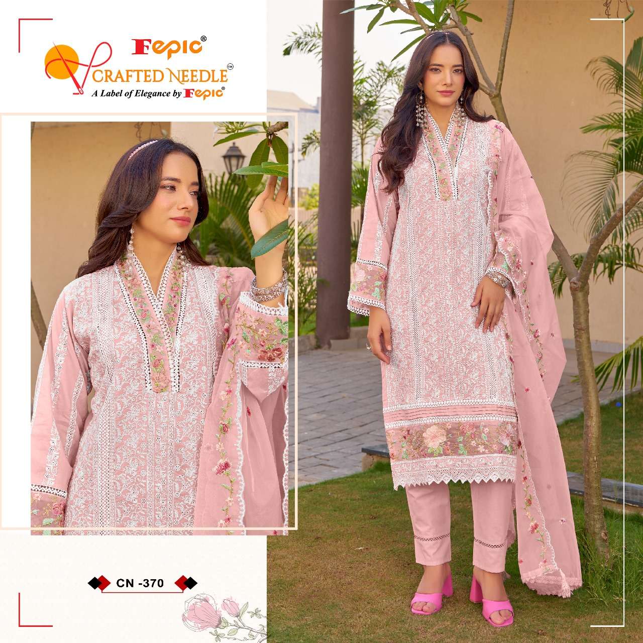 FEPIC CRAFTED NEEDLE CN 370 