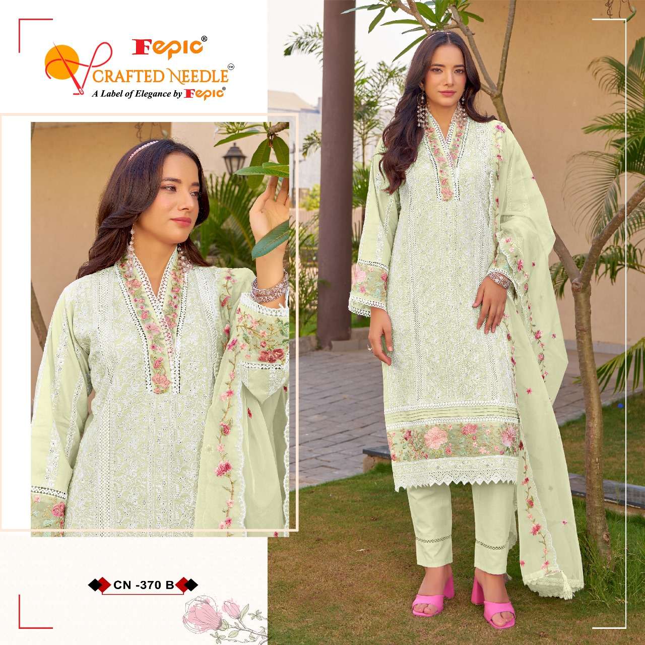 FEPIC CRAFTED NEEDLE CN 370 