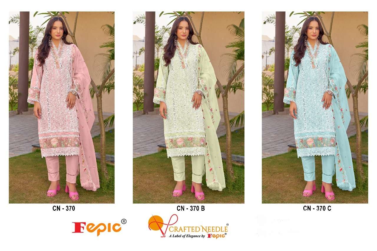 FEPIC CRAFTED NEEDLE CN 370 