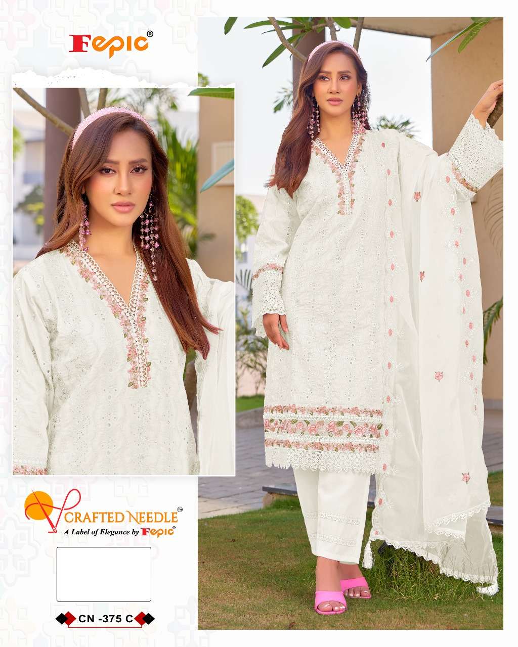 FEPIC CRAFTED NEEDLE CN 375 