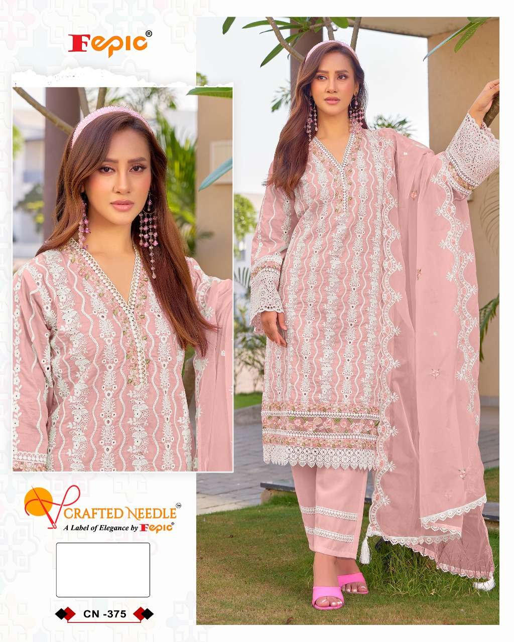 FEPIC CRAFTED NEEDLE CN 375 