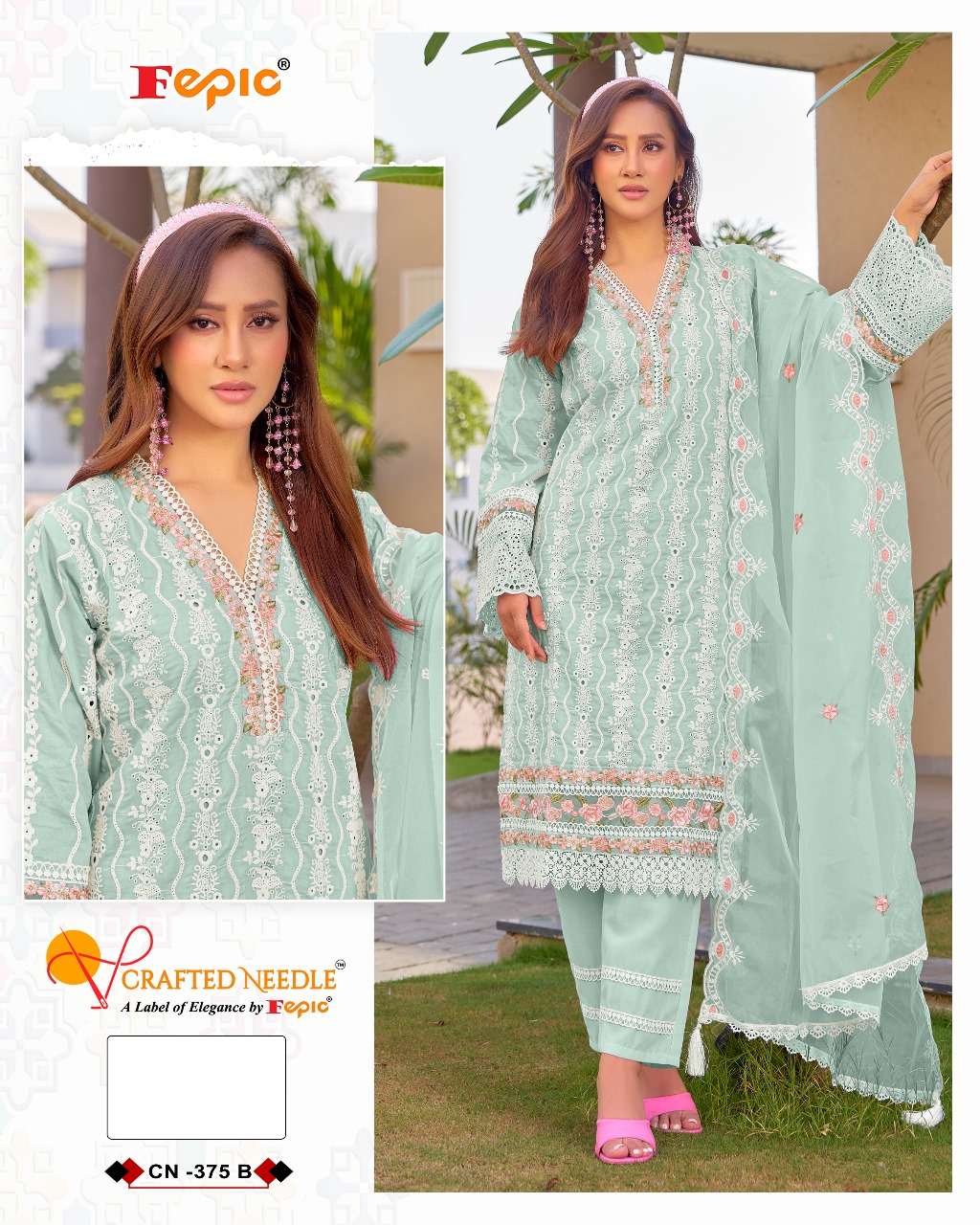 FEPIC CRAFTED NEEDLE CN 375 