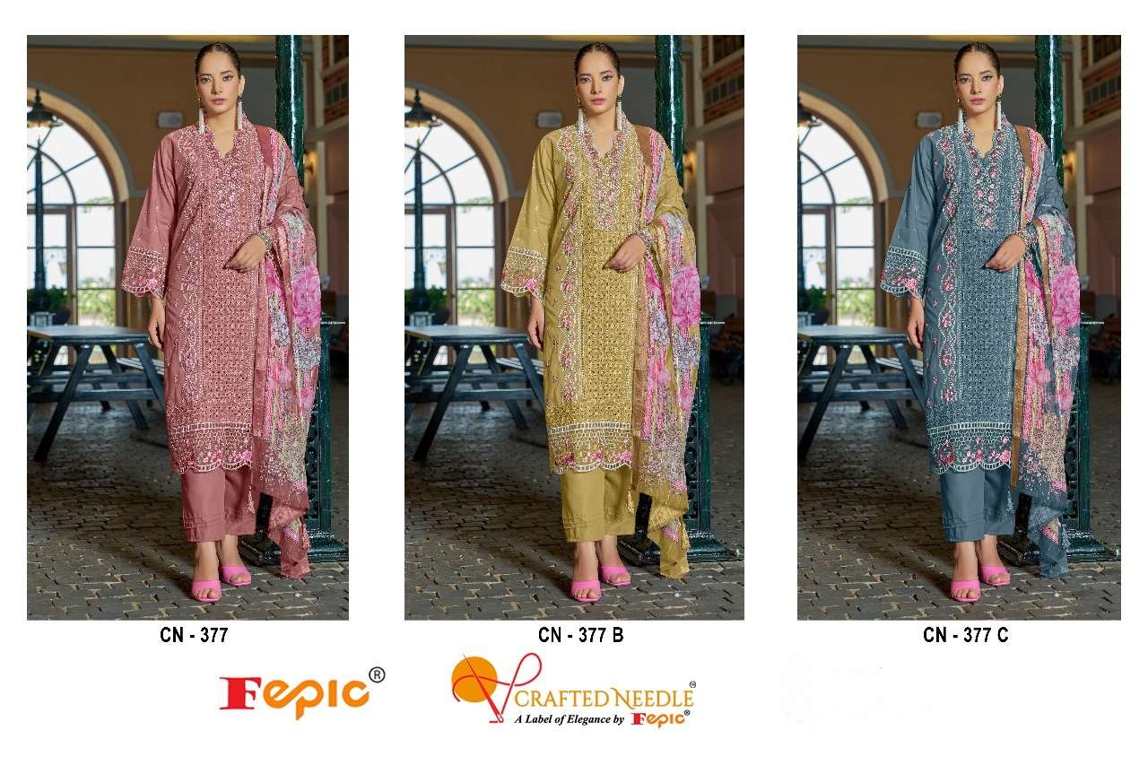 FEPIC CRAFTED NEEDLE CN 377 