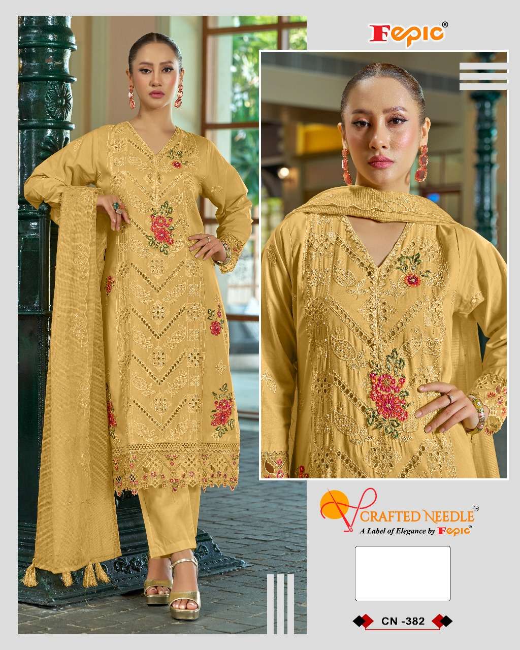 FEPIC CRAFTED NEEDLE CN 382 