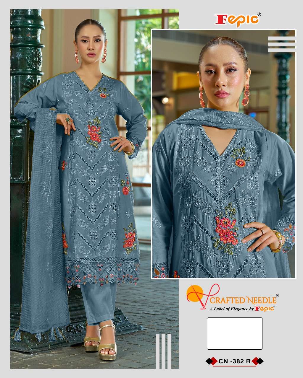 FEPIC CRAFTED NEEDLE CN 382 