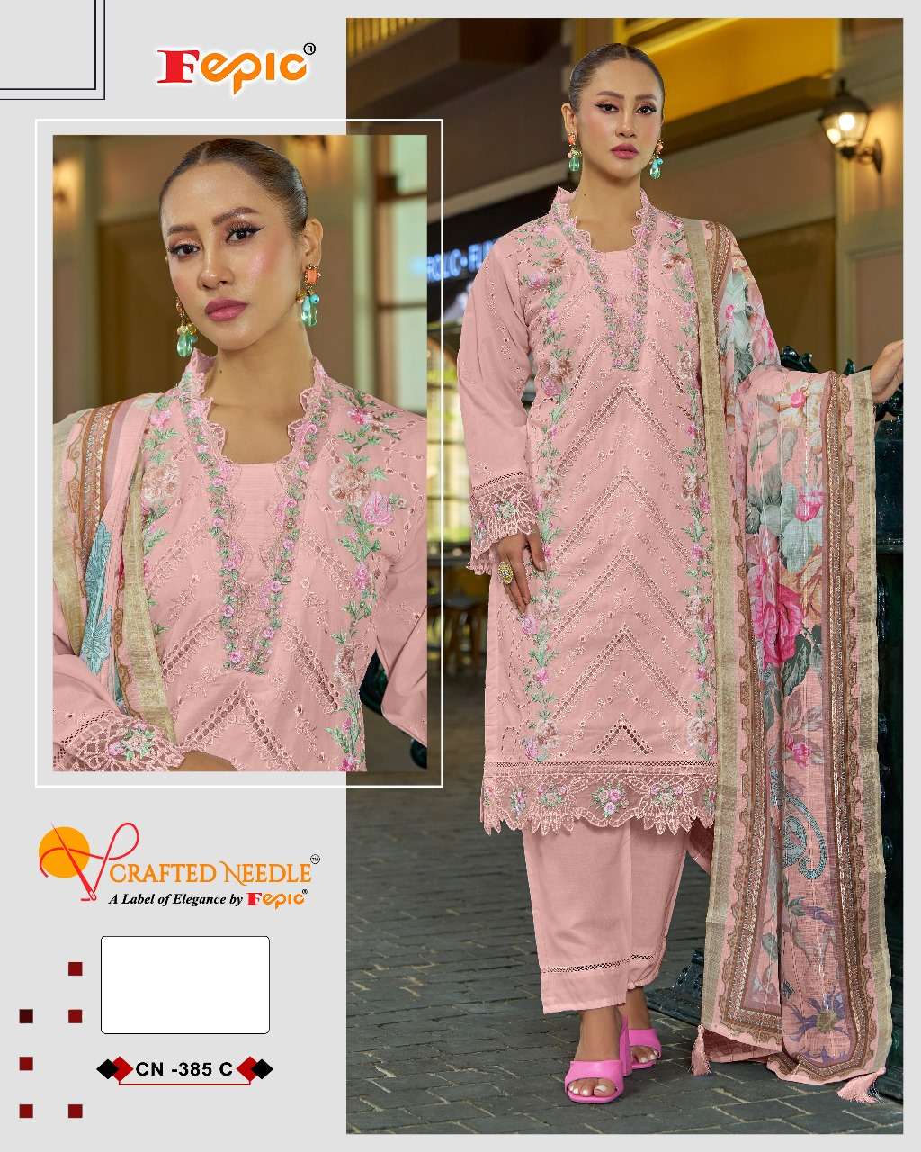 FEPIC CRAFTED NEEDLE CN 385 