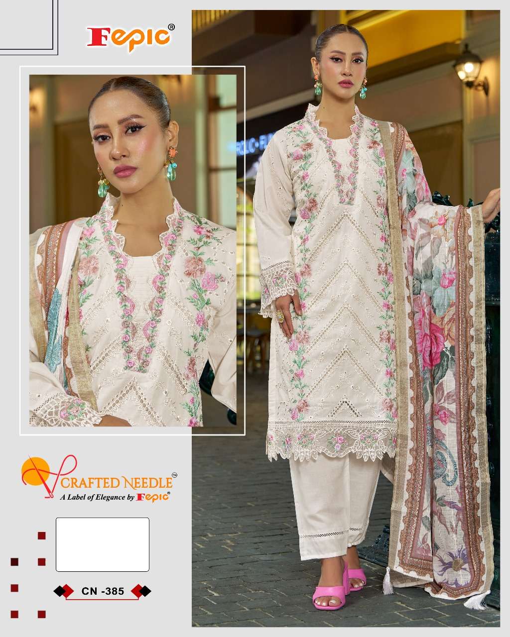 FEPIC CRAFTED NEEDLE CN 385 