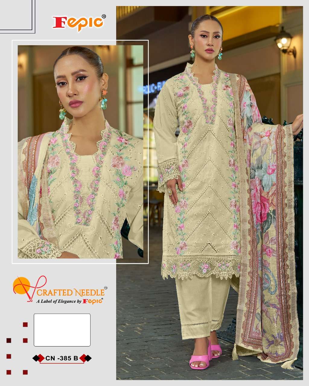 FEPIC CRAFTED NEEDLE CN 385 