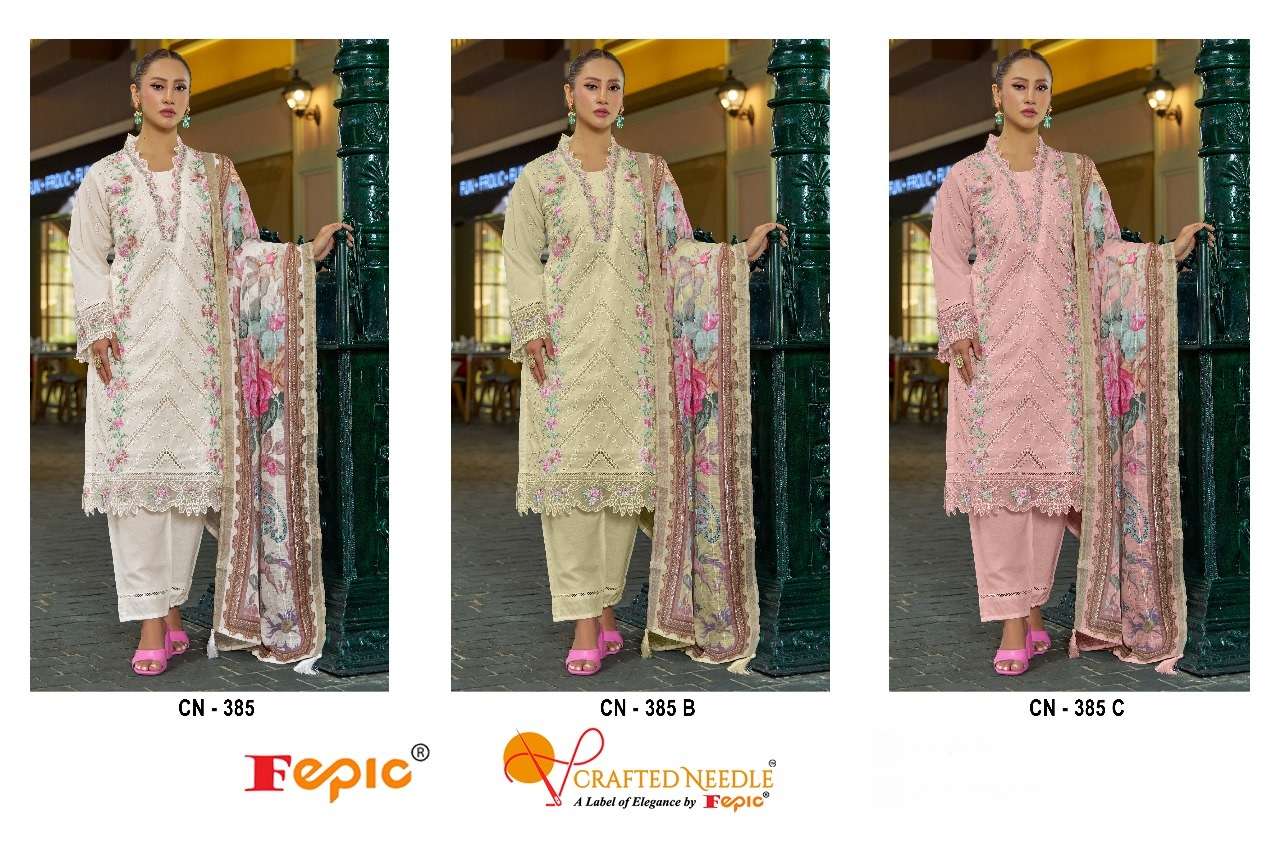 FEPIC CRAFTED NEEDLE CN 385 