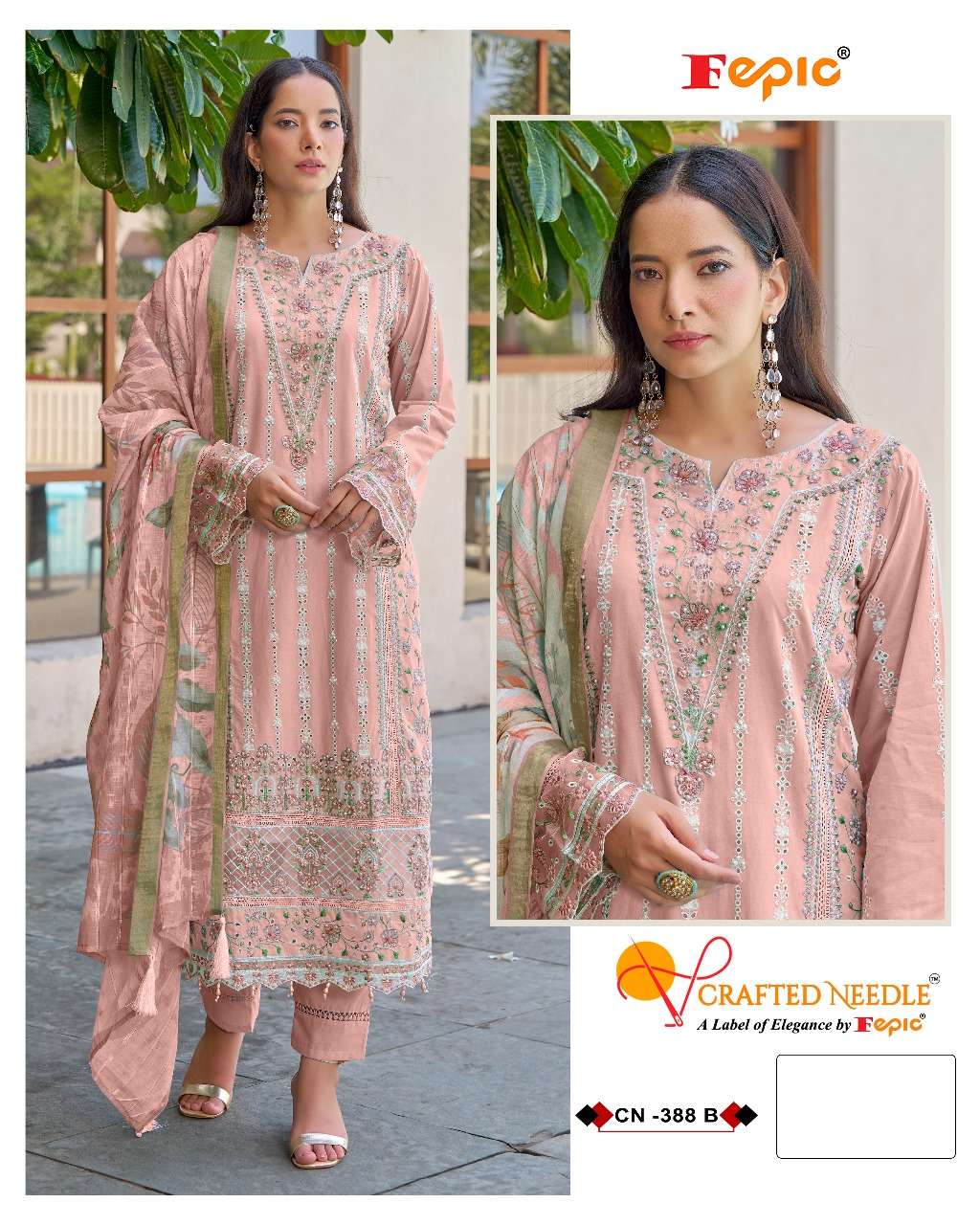 FEPIC CRAFTED NEEDLE CN 388 