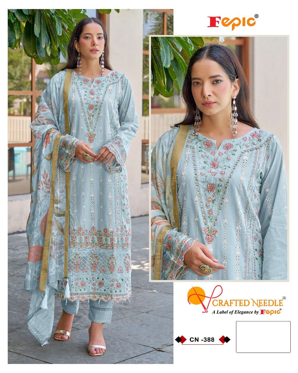 FEPIC CRAFTED NEEDLE CN 388 