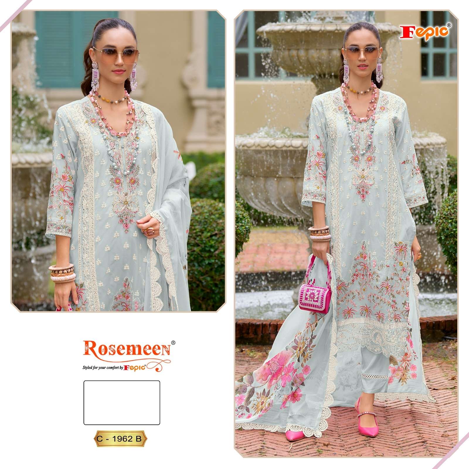 FEPIC ROSEMEEN C 1962