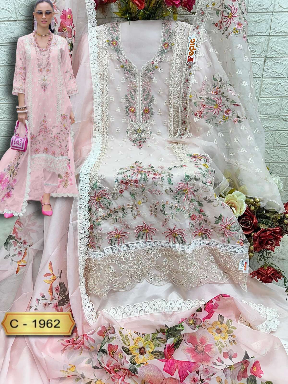 FEPIC ROSEMEEN C 1962