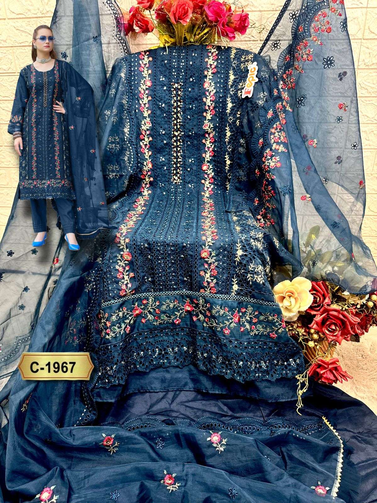 FEPIC ROSEMEEN C 1967 