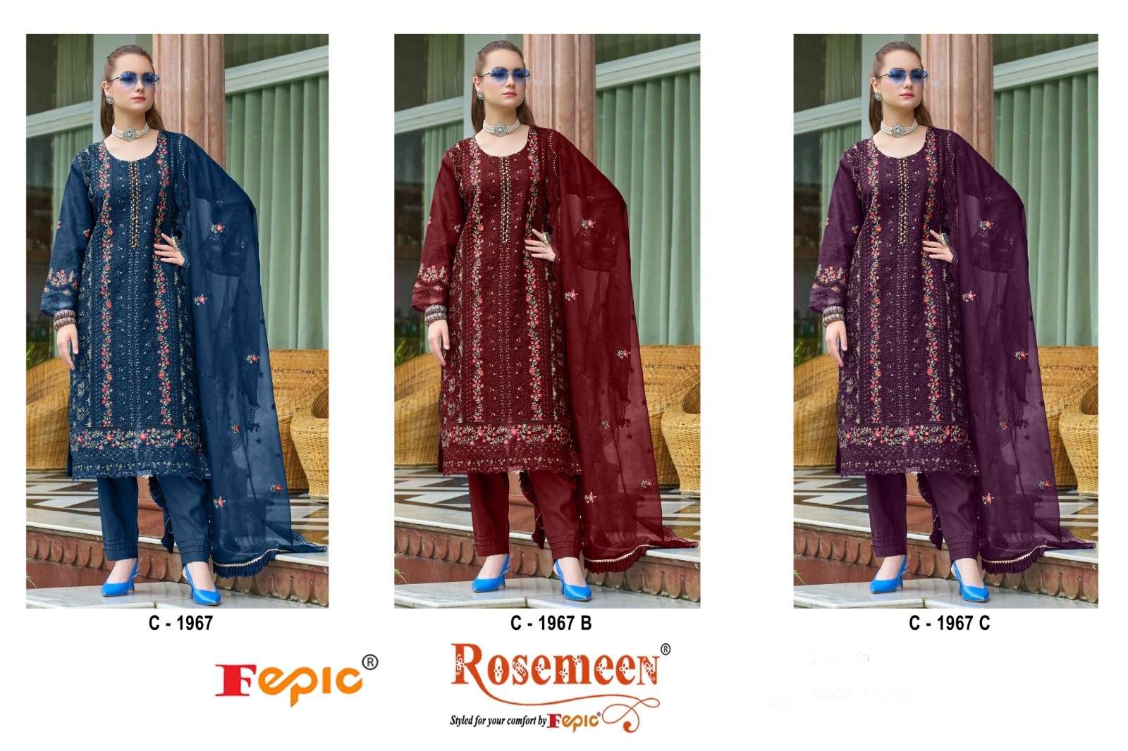 FEPIC ROSEMEEN C 1967 