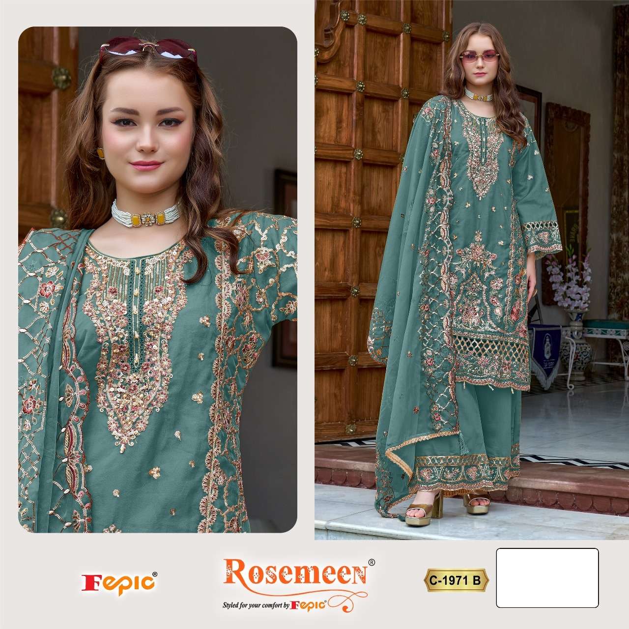 FEPIC ROSEMEEN C 1971