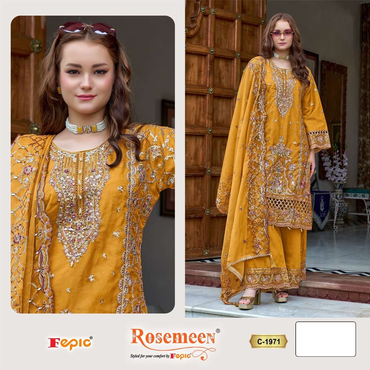 FEPIC ROSEMEEN C 1971